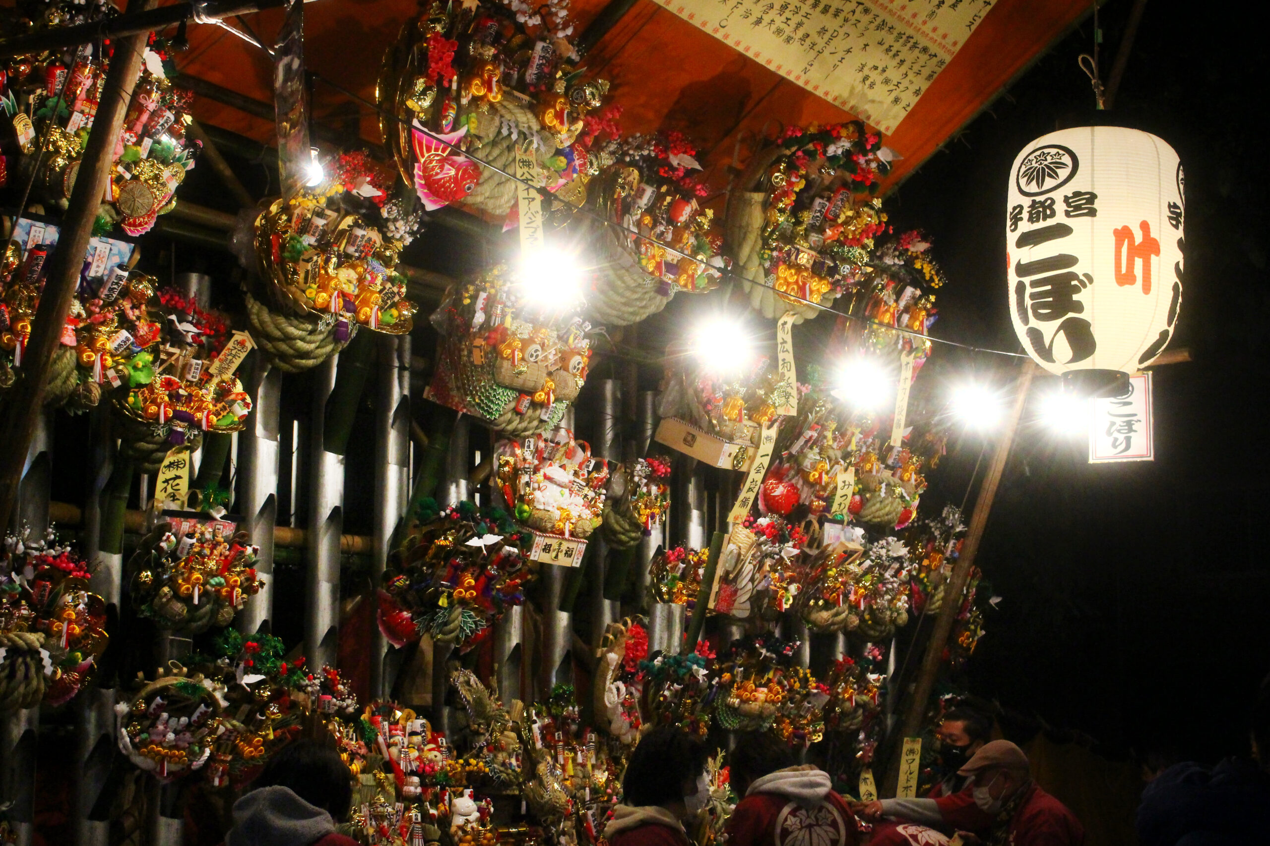 鳩ケ谷おかめ市