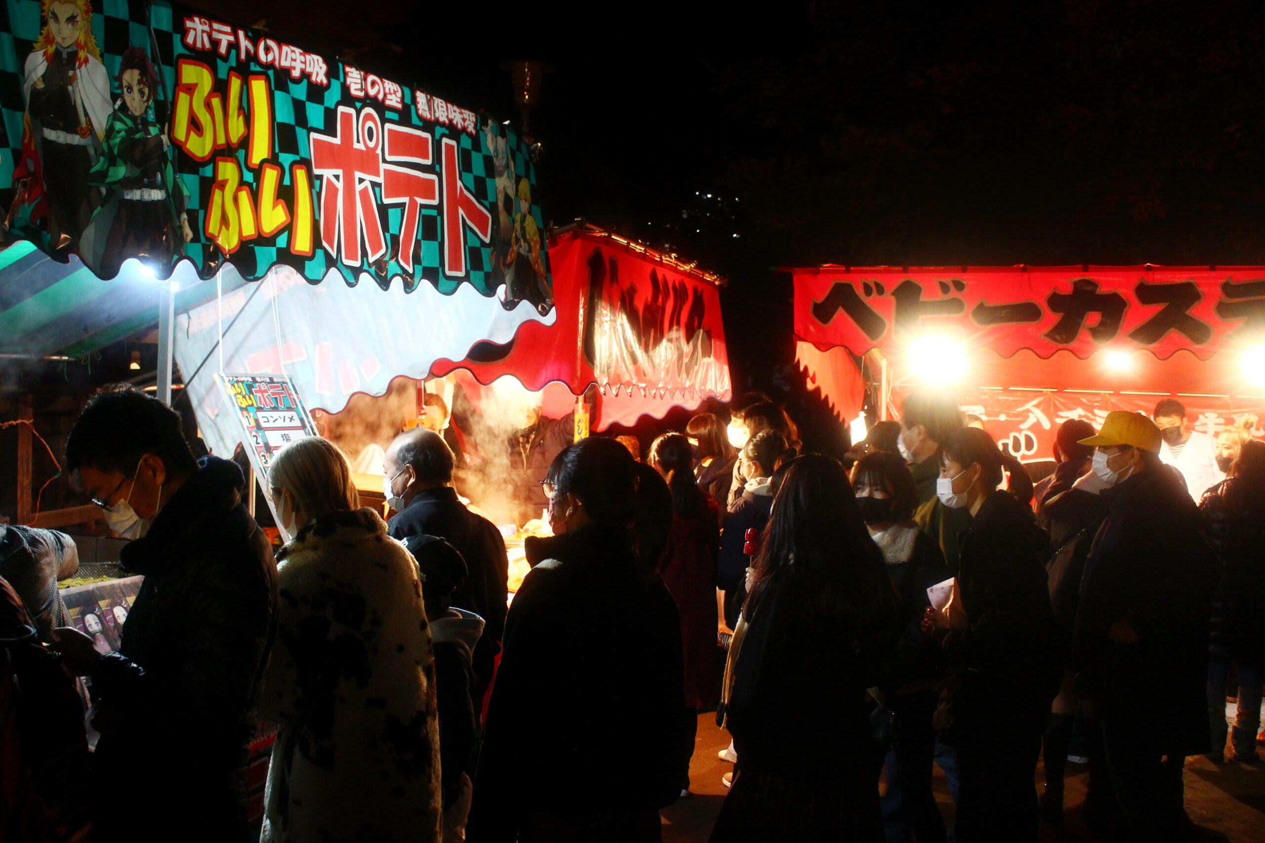 川口神社おかめ市