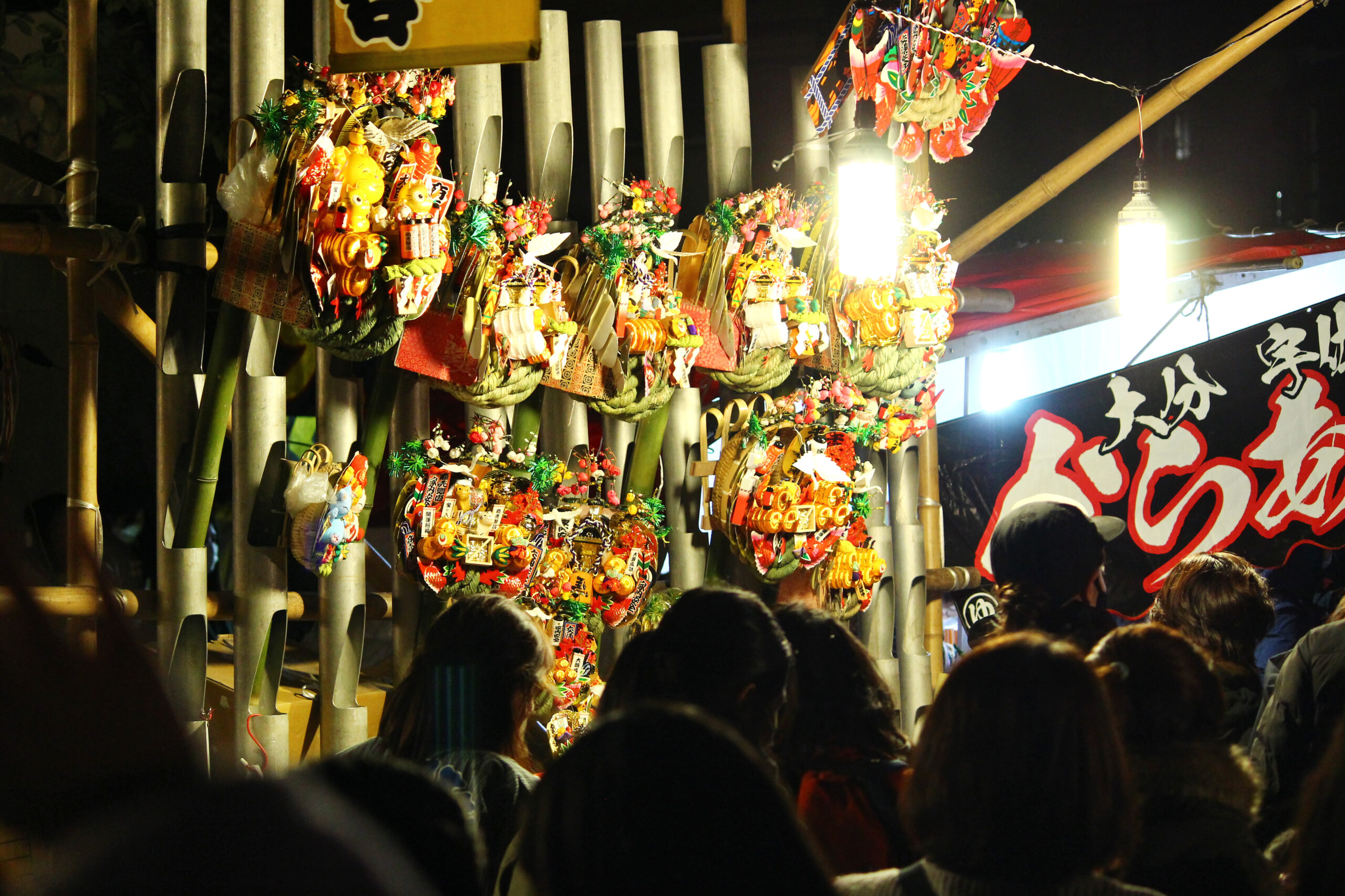 川口神社おかめ市