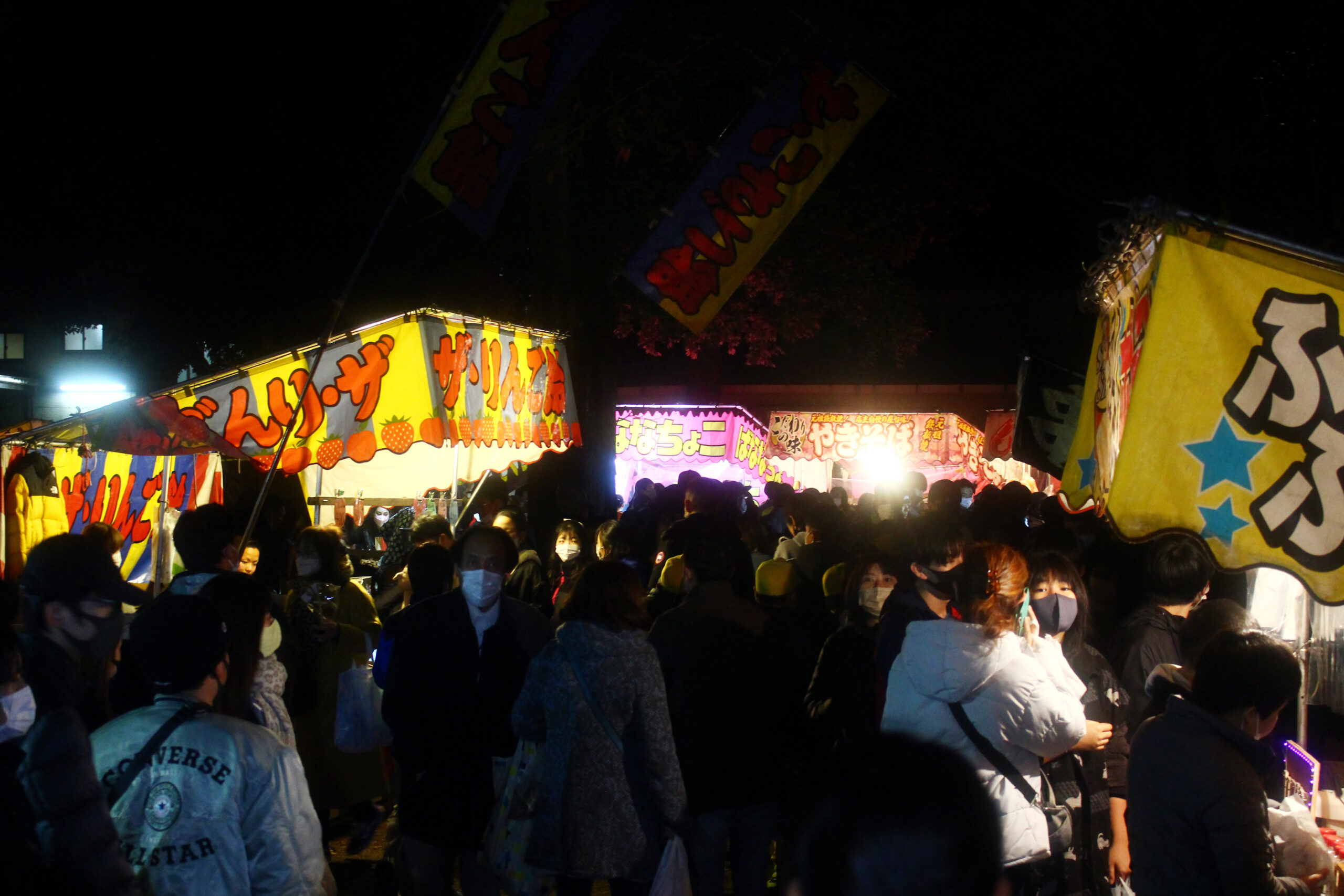 川口神社おかめ市
