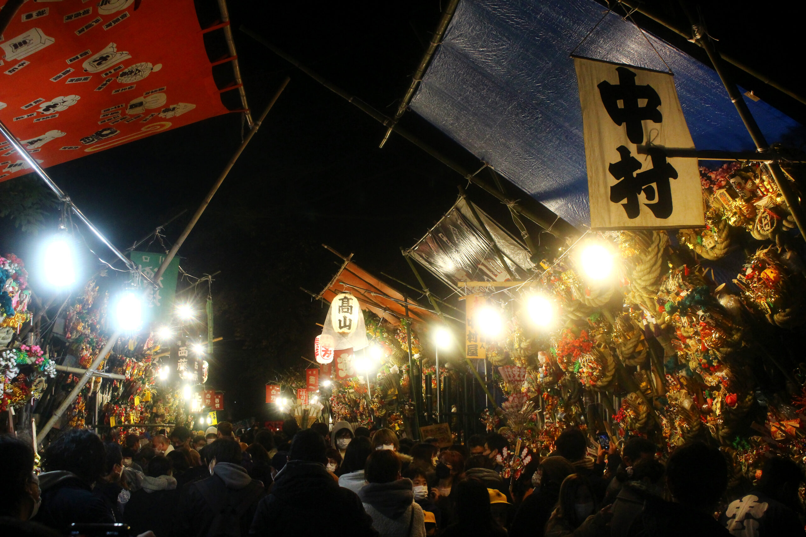 川口神社おかめ市