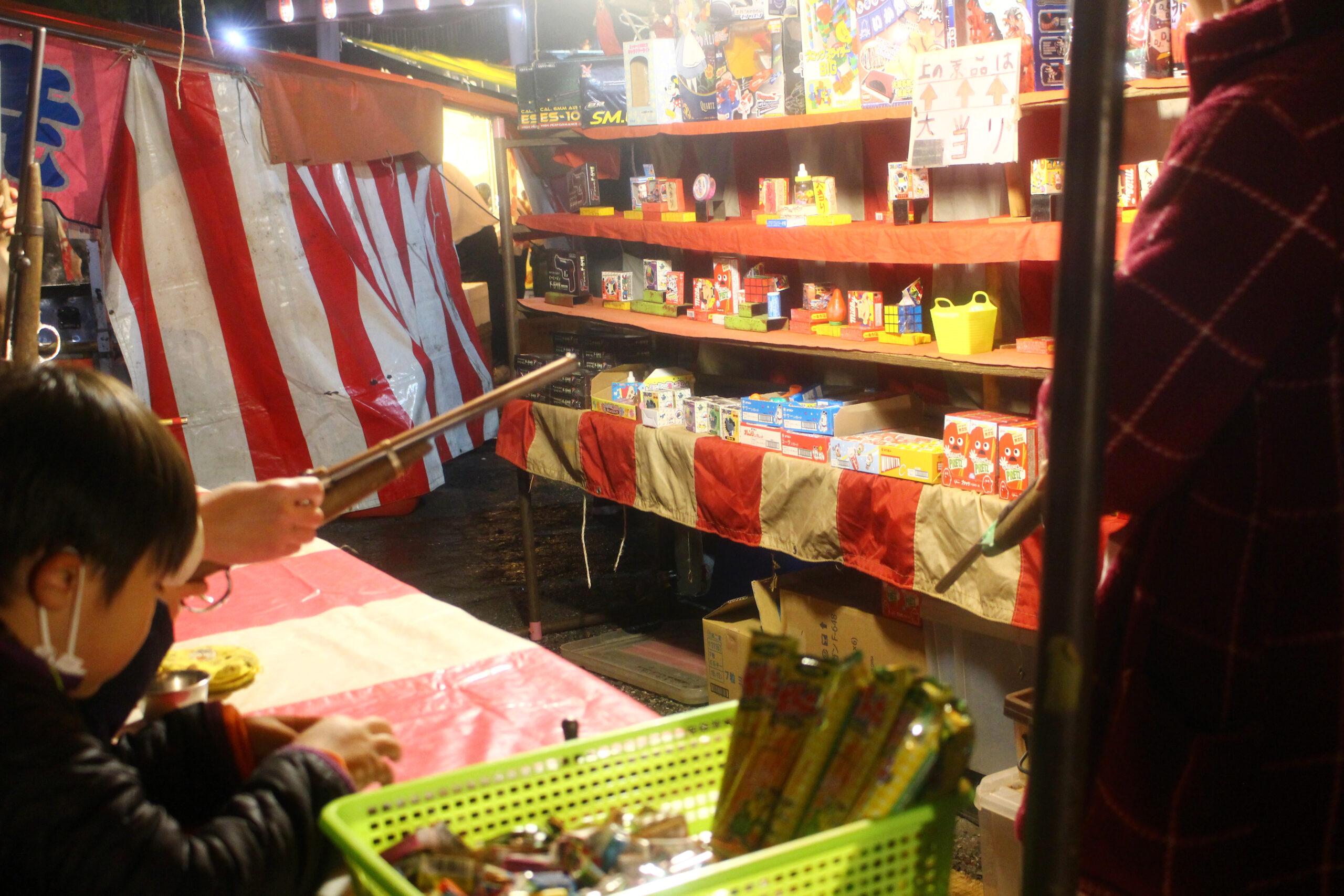 和樂備神社おかめ市