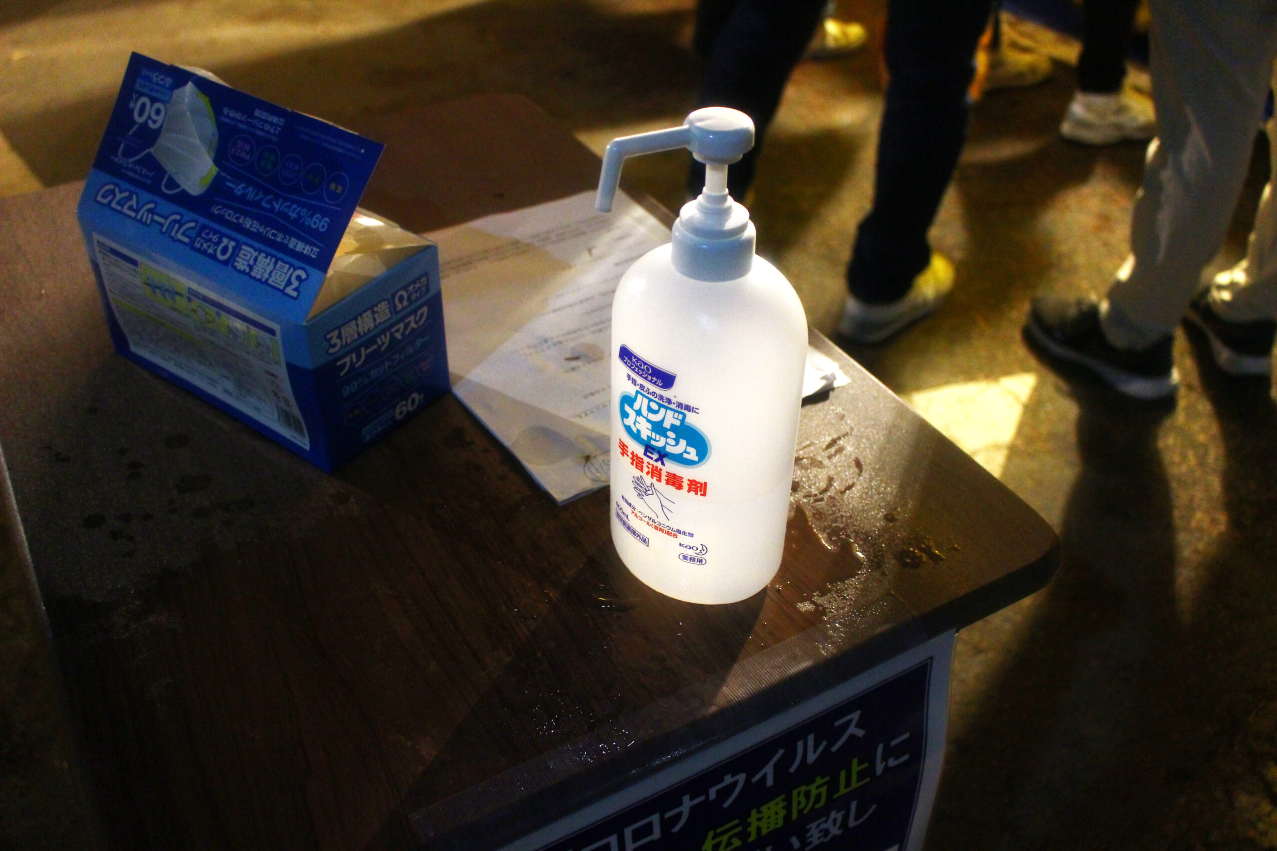 川口神社おかめ市