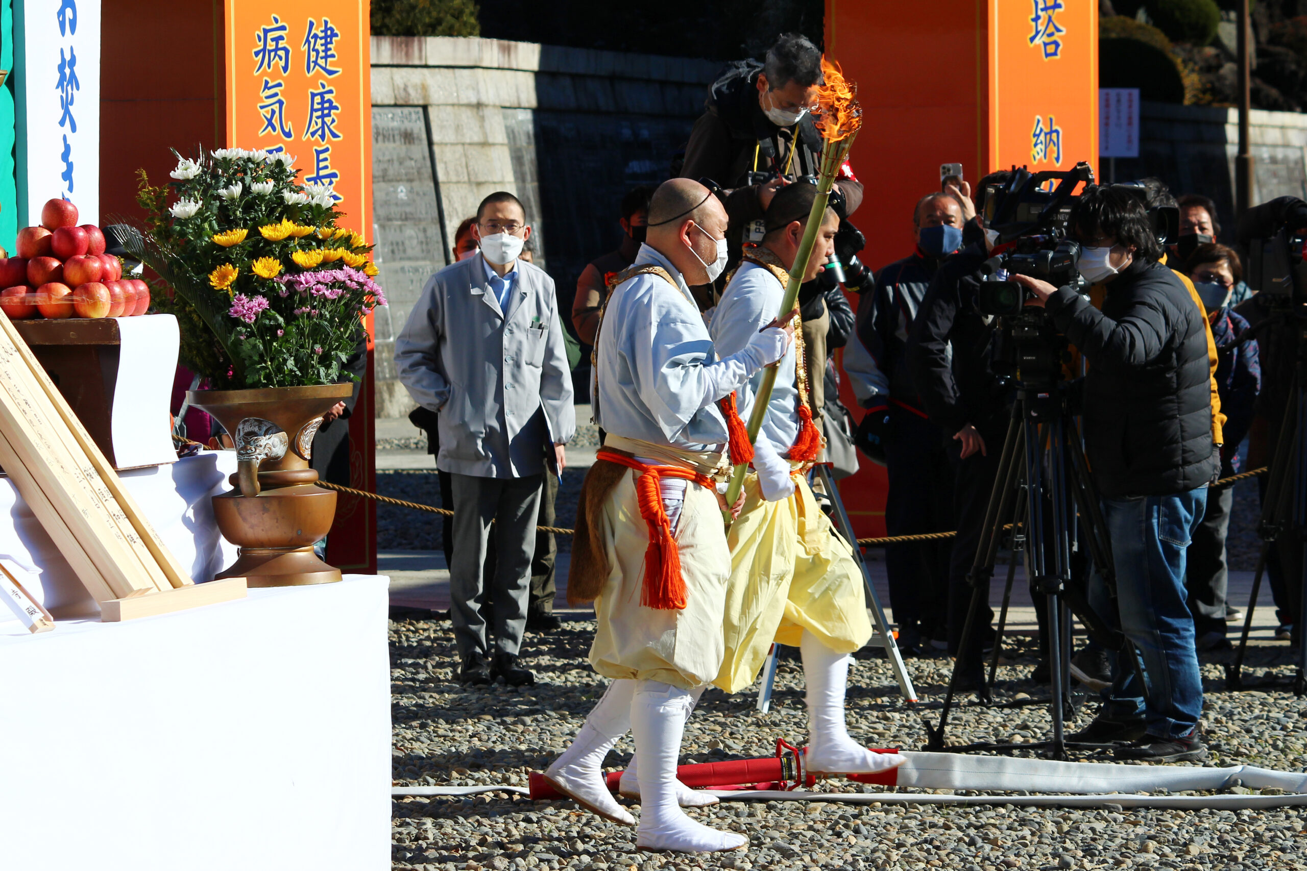 成田山納め不動