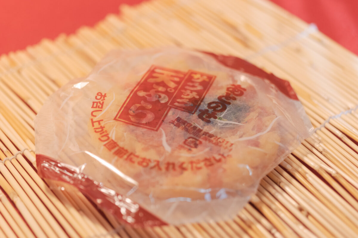 どん兵衛の天ぷら(袋入り)