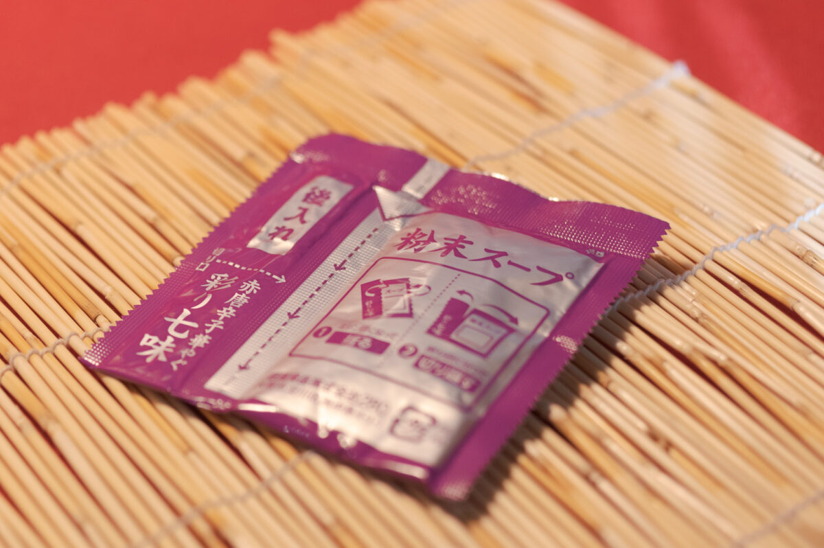 どん兵衛の粉末スープ