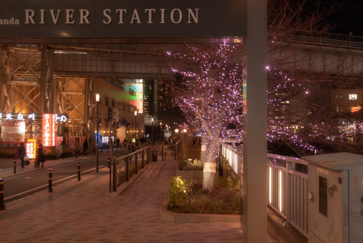 目黒川みんなのイルミネーション2021