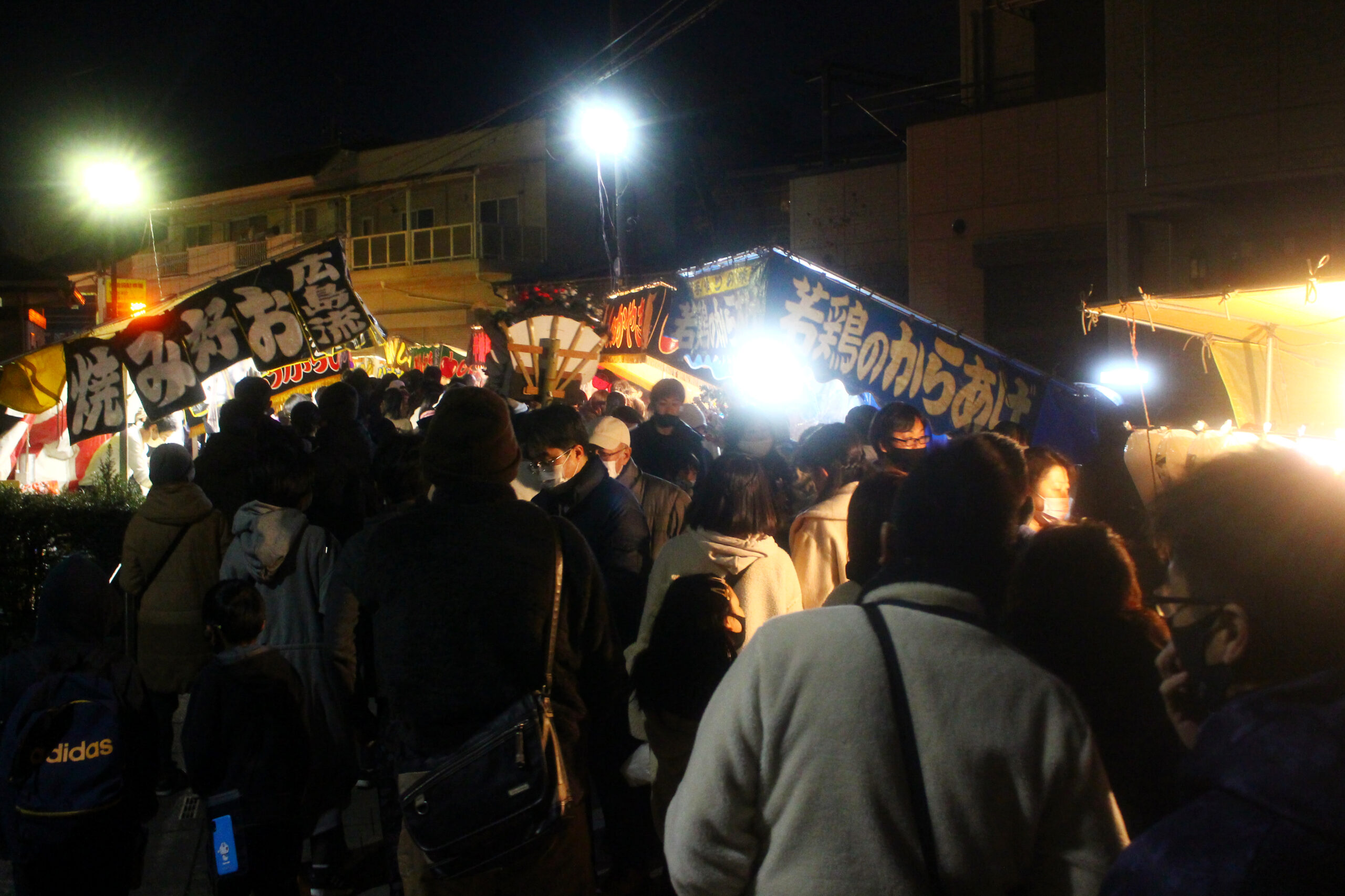 鳩ケ谷おかめ市