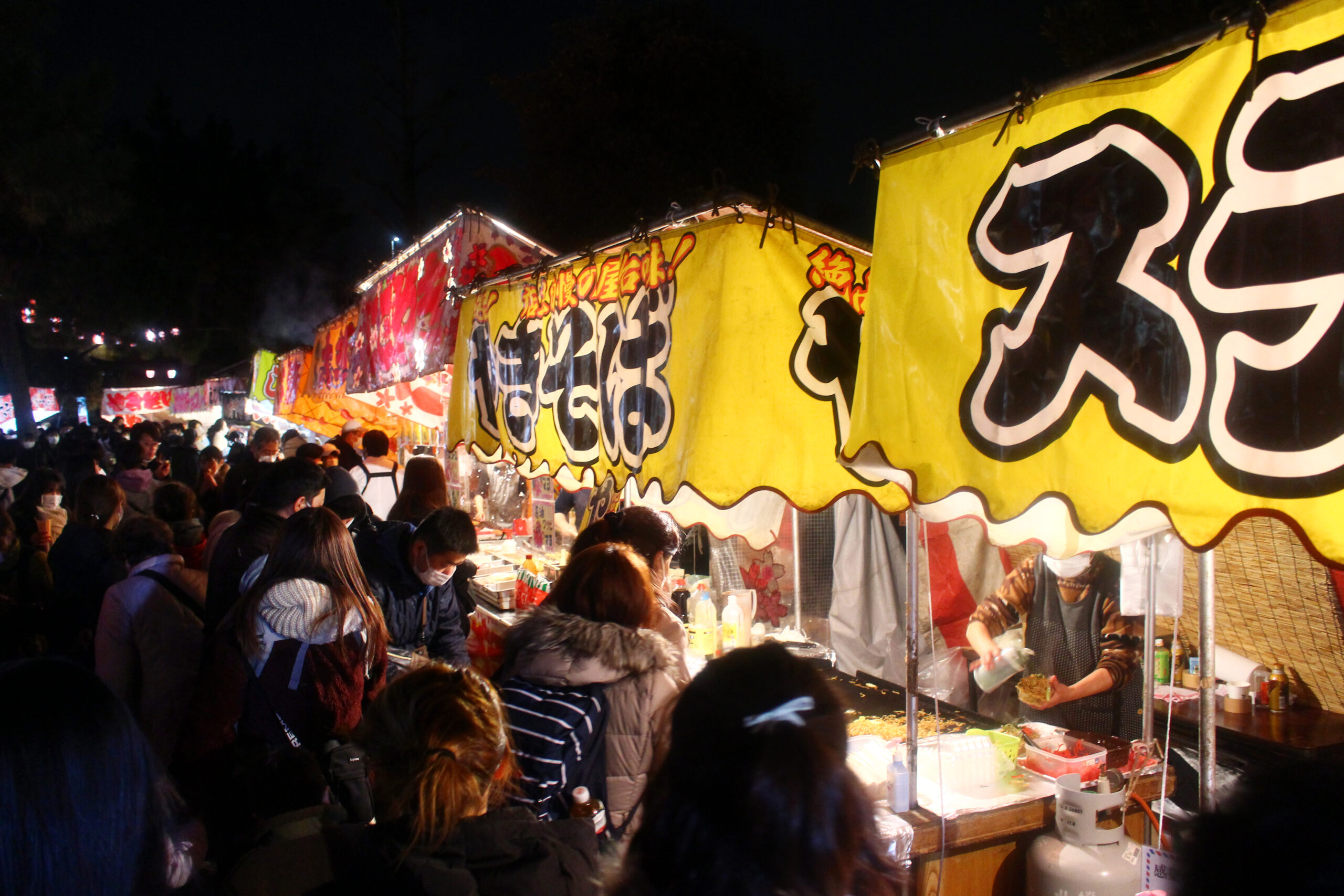 和樂備神社おかめ市