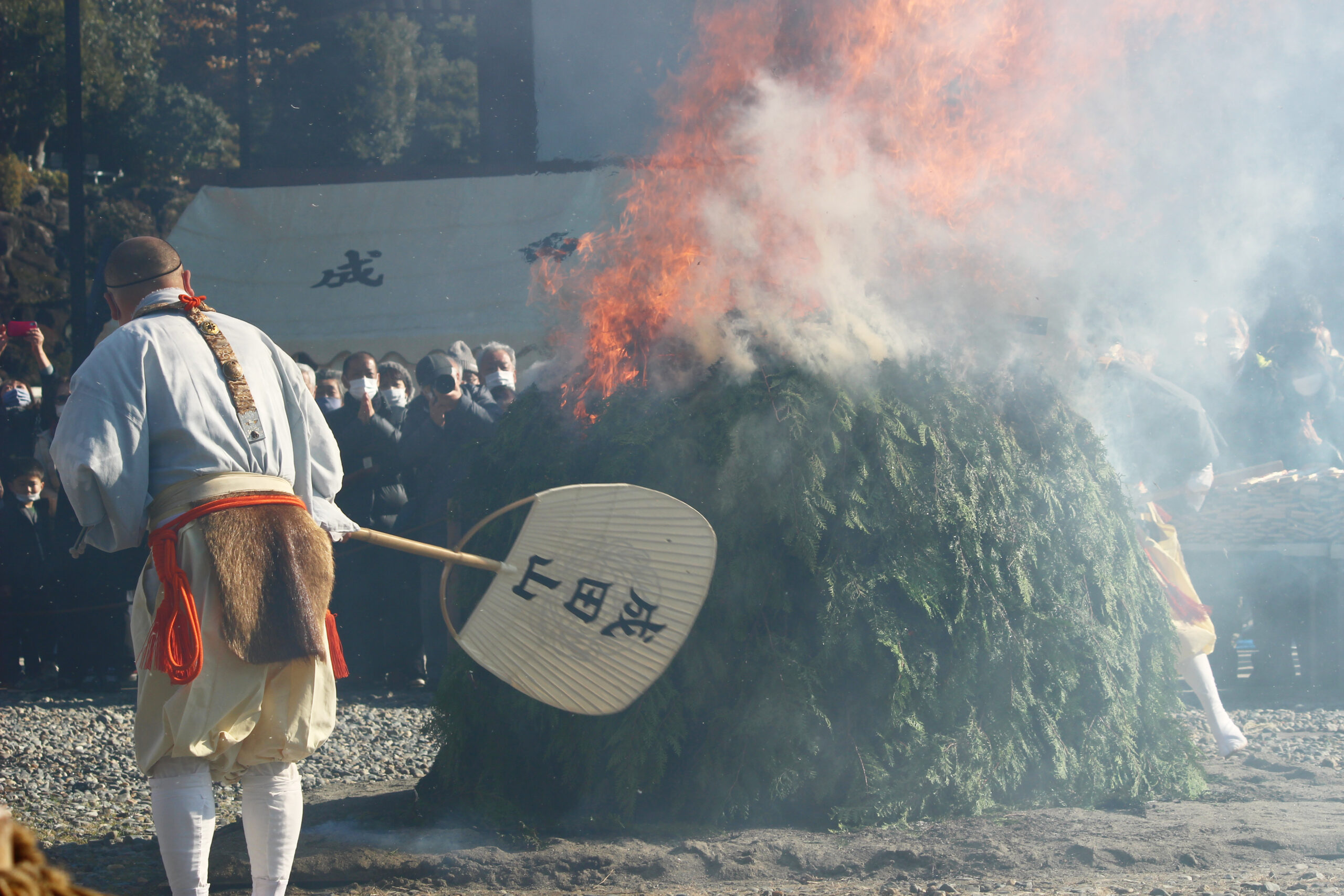 成田山納め不動