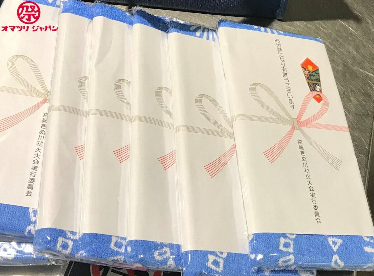 ピンチをチャンスに 21年だからこそできる花火を 常総きぬ川花火大会特別版 茨城県 オマツリジャパン あなたと祭りをつなげるメディア ピンチをチャンスに 21年だからこそできる花火を 常総きぬ川花火大会特別版 茨城県 オマツリジャパン あなたと祭りをつなげるメディア