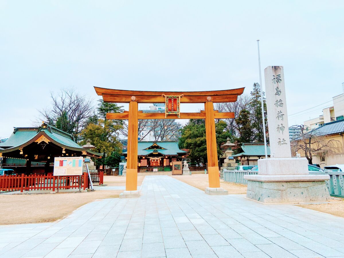福島は祭りがいっぱい！福島稲荷神社や周辺探索で祭りにちなんだあるものも発見！