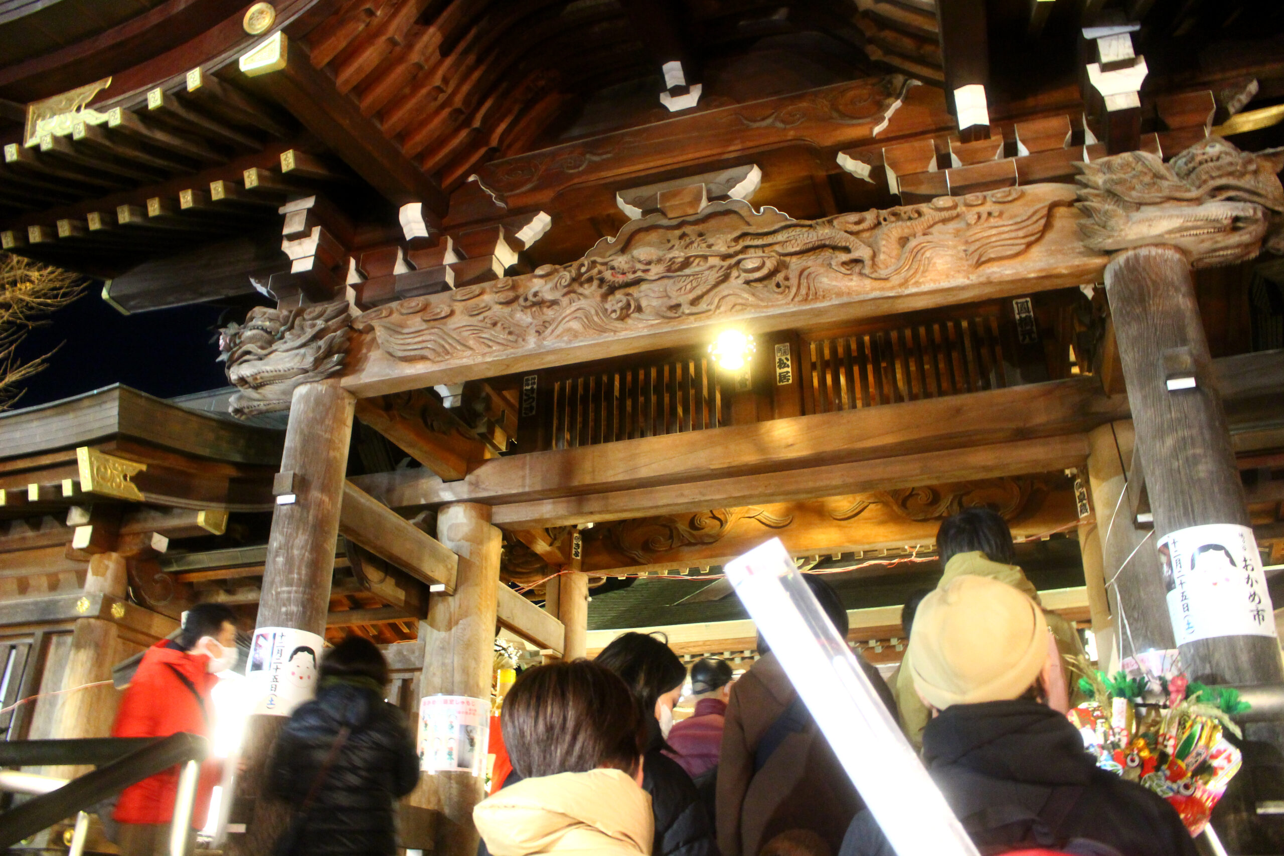 鳩ケ谷おかめ市