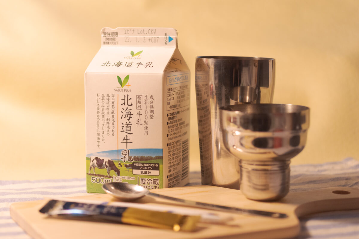 ダルゴナコーヒーの材料