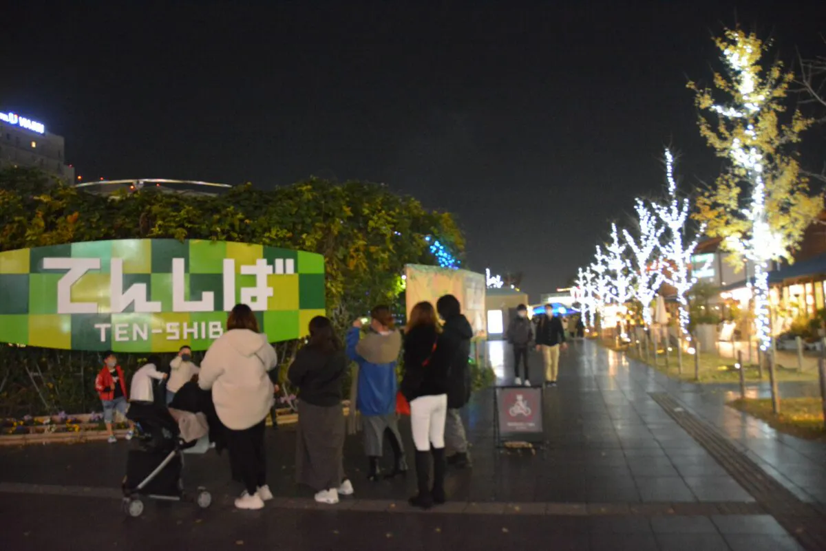 天王寺のイルミネーション てんしば イーナ ミオ 阿部野橋に輝く光の演出 オマツリジャパン あなたと祭りをつなげるメディア 天王寺のイルミネーション てんしば イーナ ミオ 阿部野橋に輝く光の演出 オマツリジャパン あなたと祭りをつなげるメディア