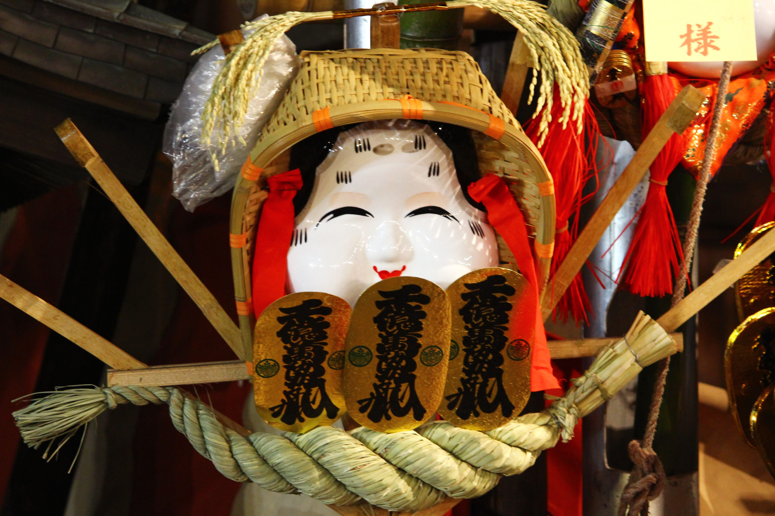 鳩ケ谷おかめ市