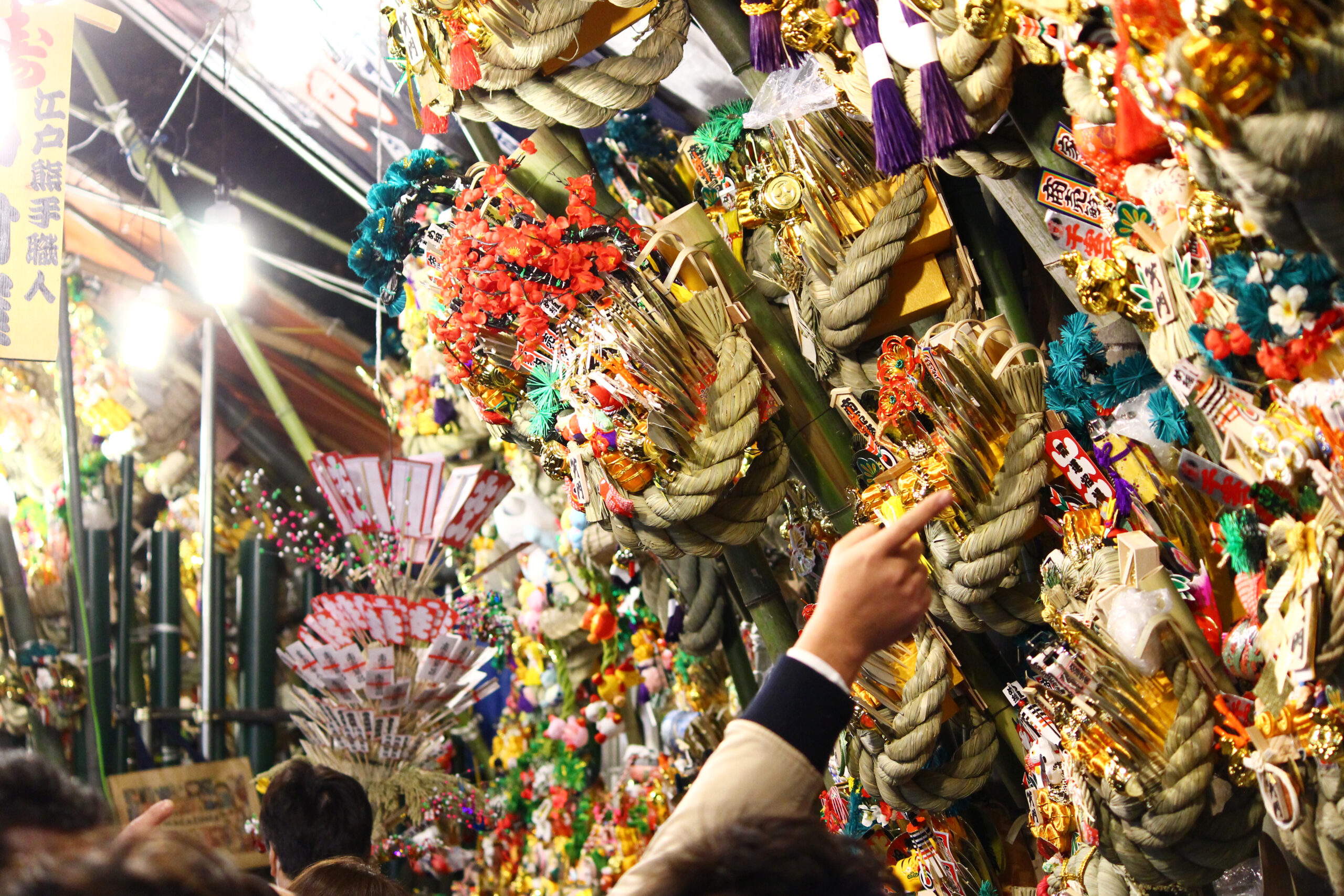 川口神社おかめ市
