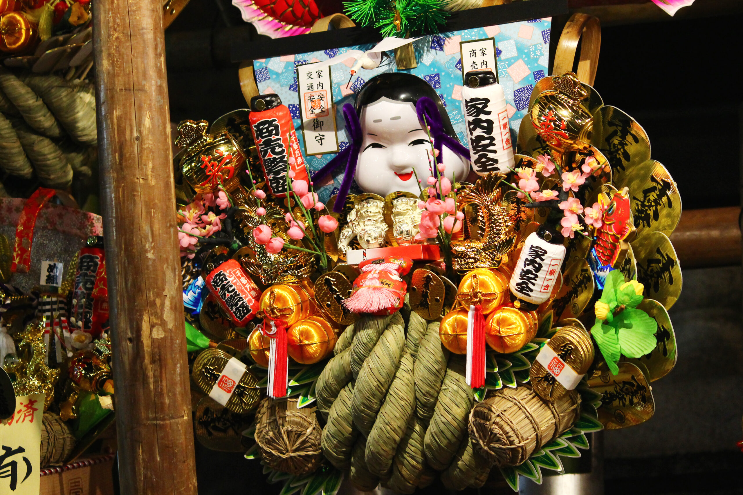 鳩ケ谷おかめ市