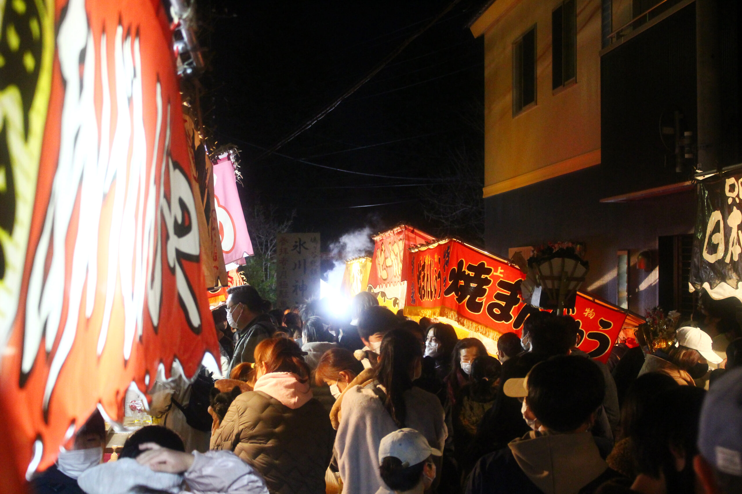 鳩ケ谷おかめ市