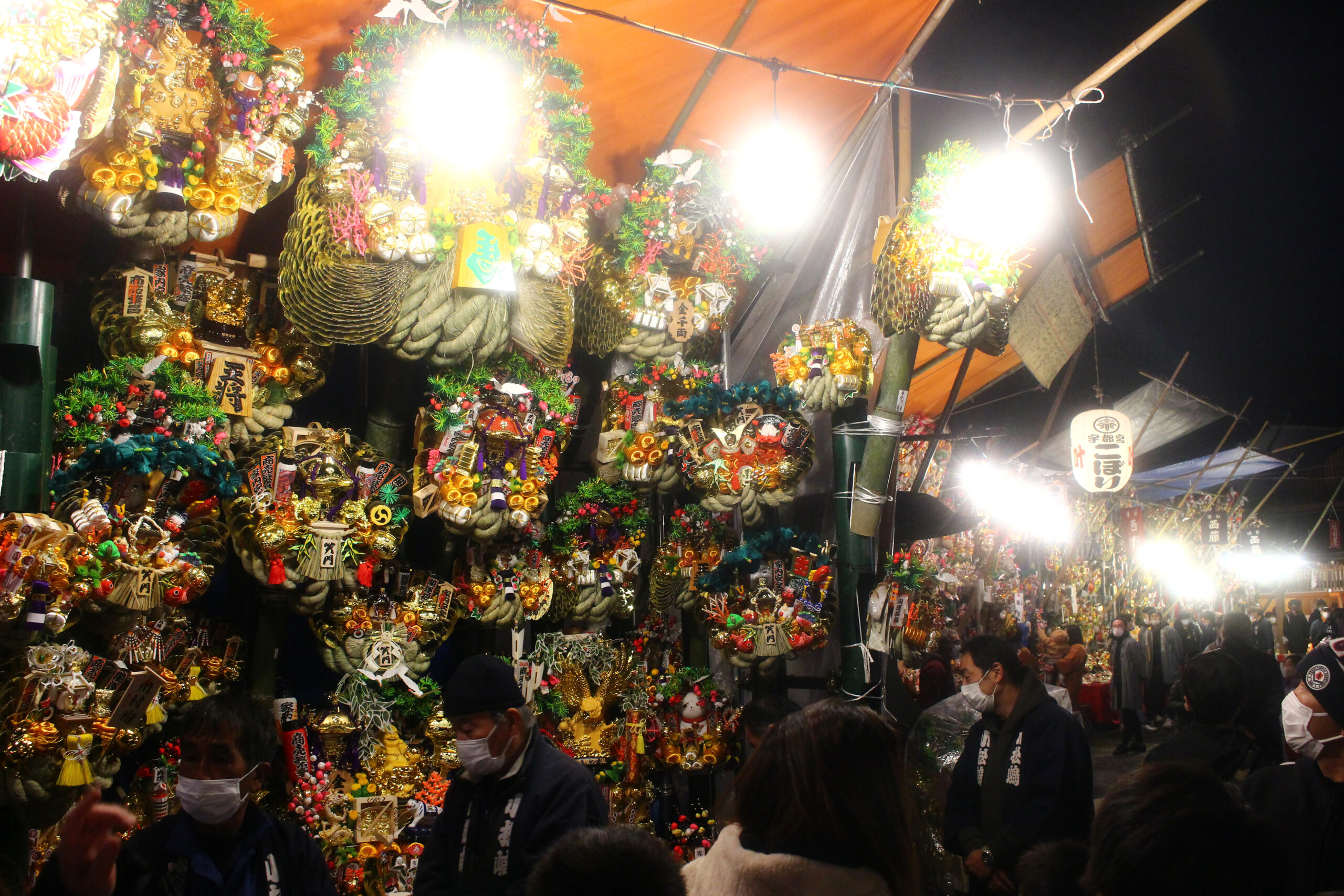 和樂備神社おかめ市