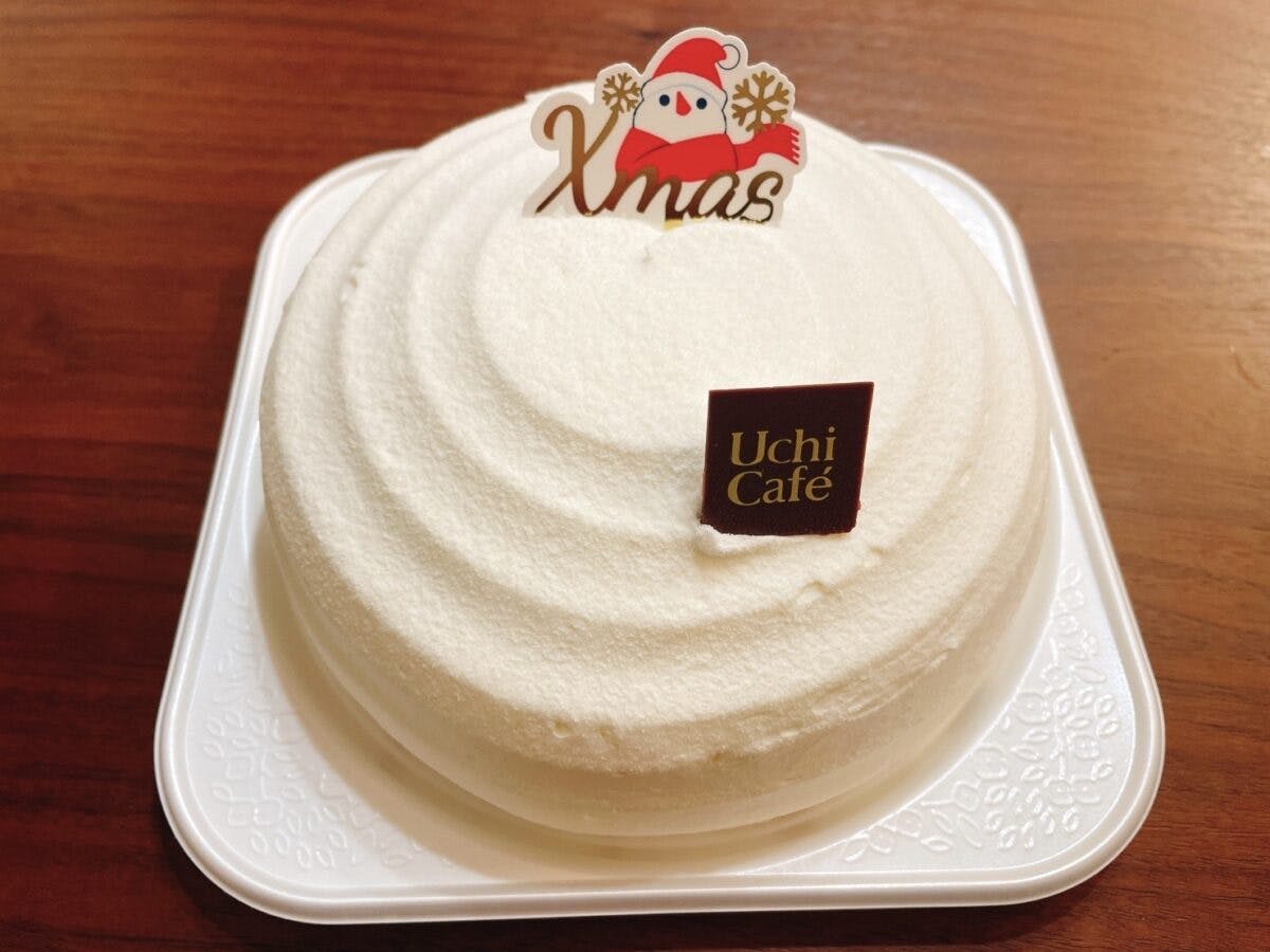 21年はローソンのチキンとケーキで気軽におうちクリスマス 実食レポ オマツリジャパン あなたと祭りをつなげるメディア 21年はローソンのチキンとケーキで気軽におうちクリスマス 実食レポ オマツリジャパン あなたと祭りをつなげるメディア