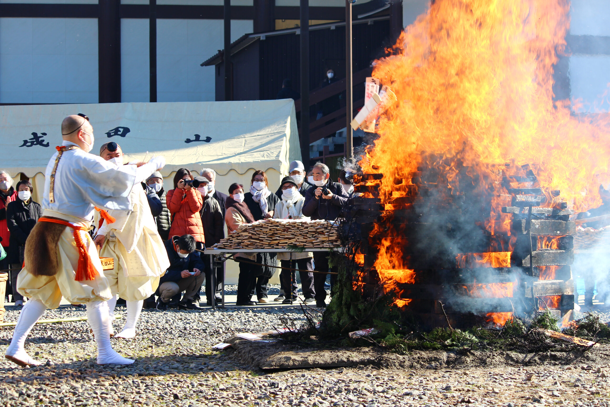 成田山納め不動