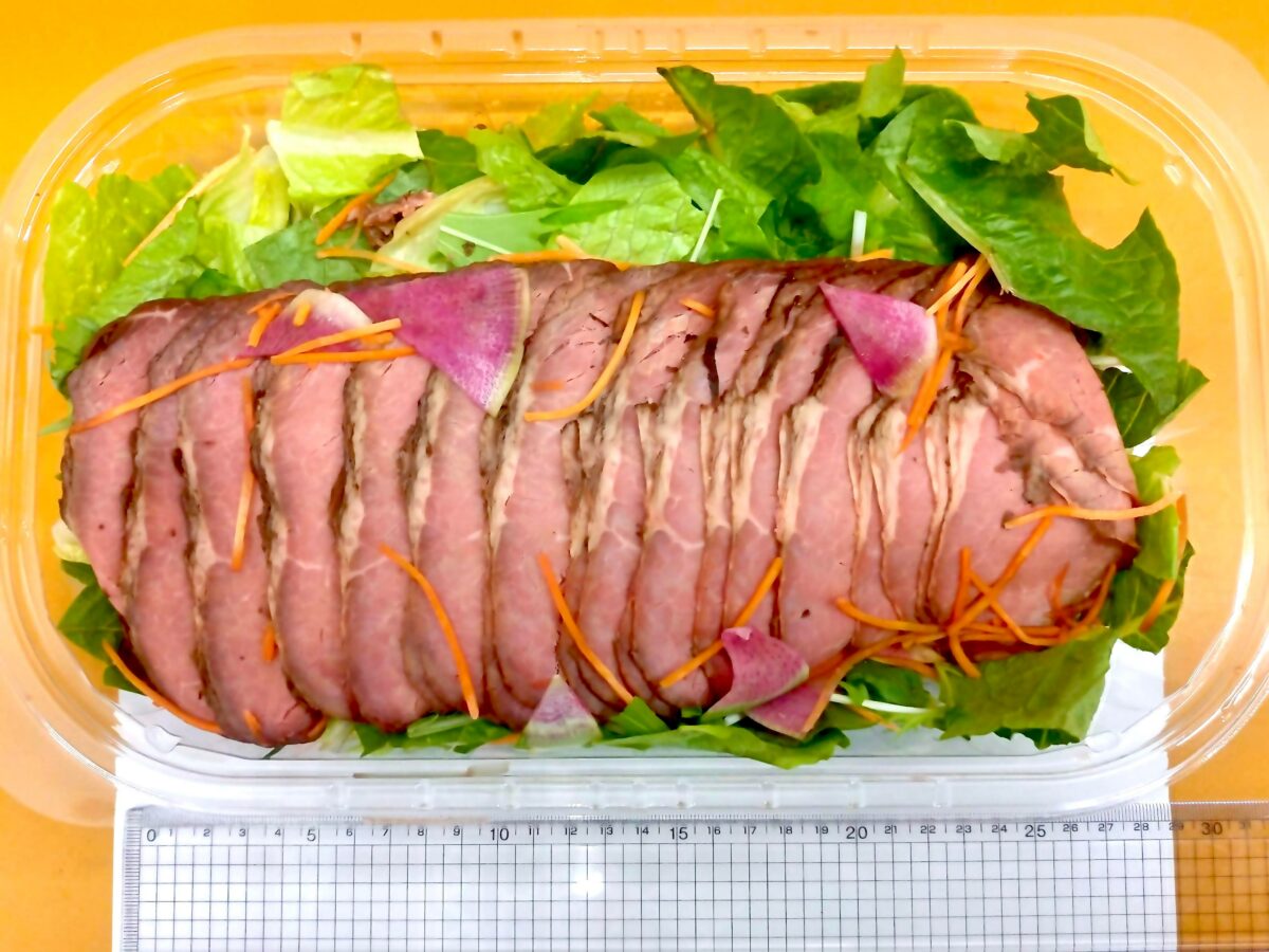 ローストビーフサラダ