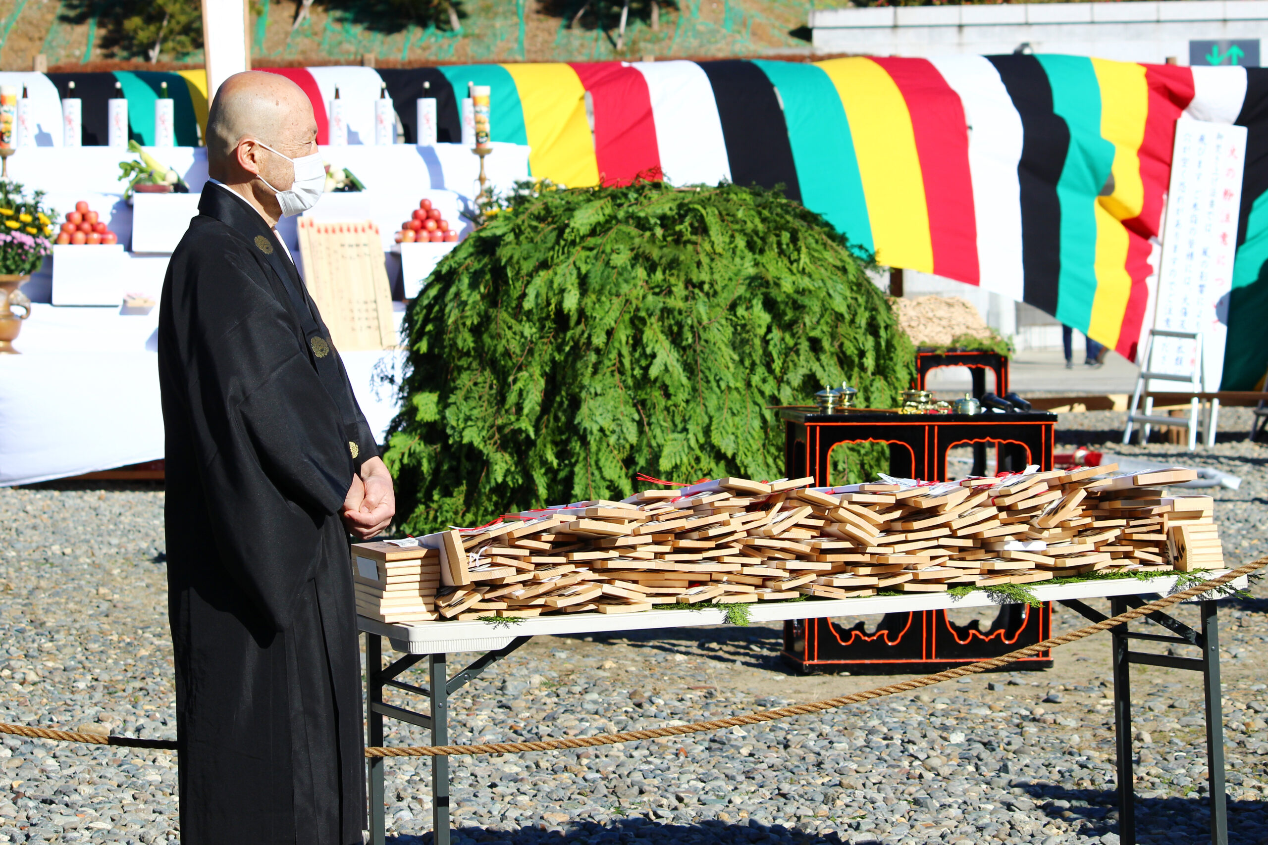 成田山納め不動