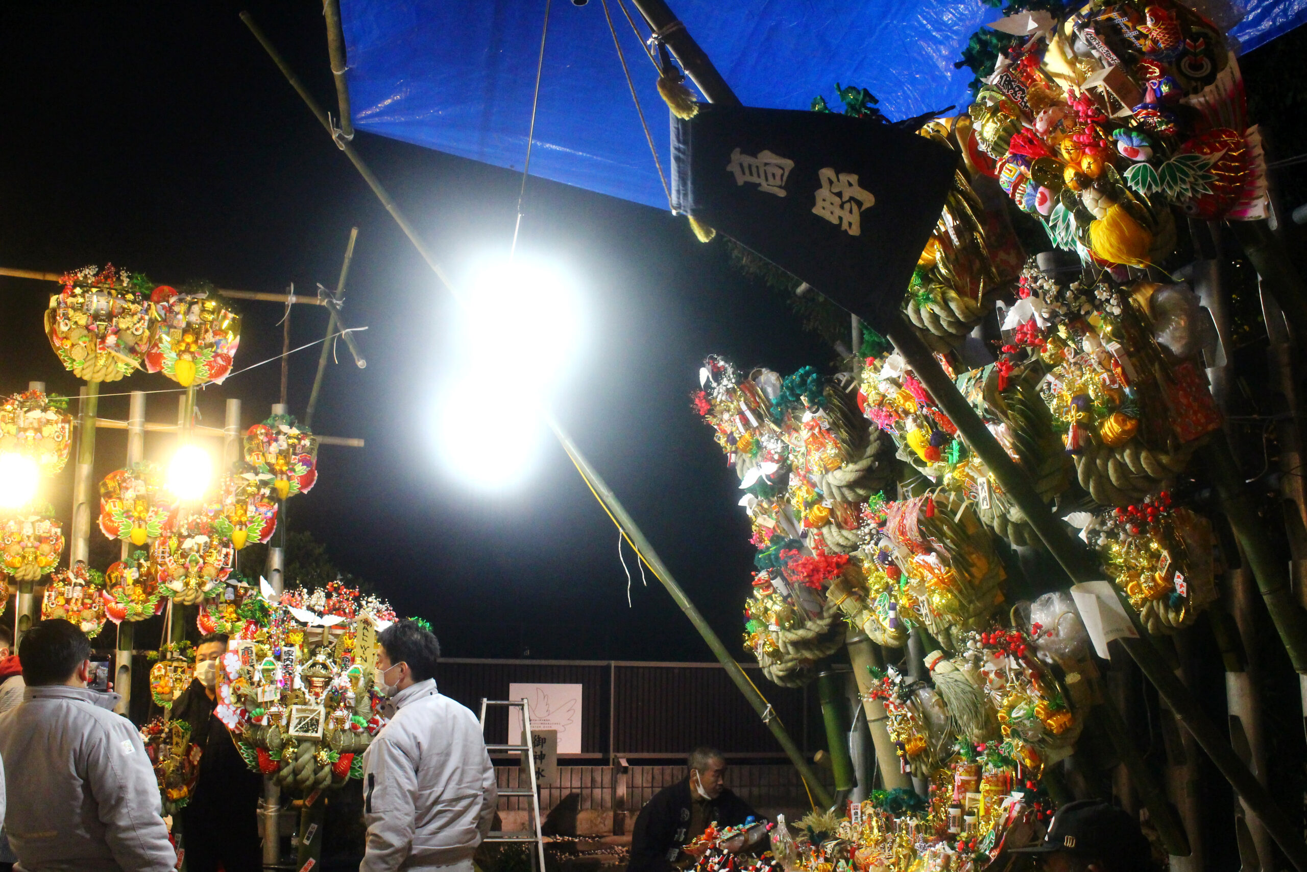 鳩ケ谷おかめ市