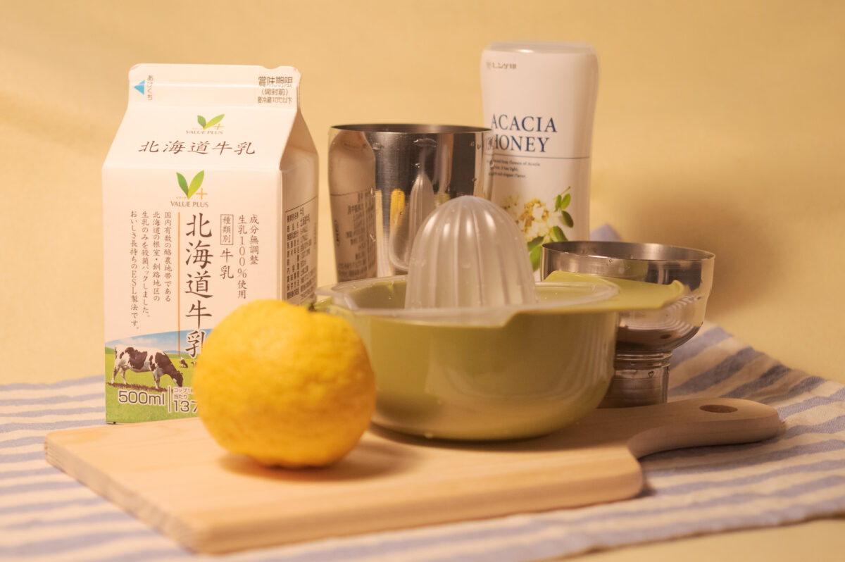 ゆずラッシーの材料