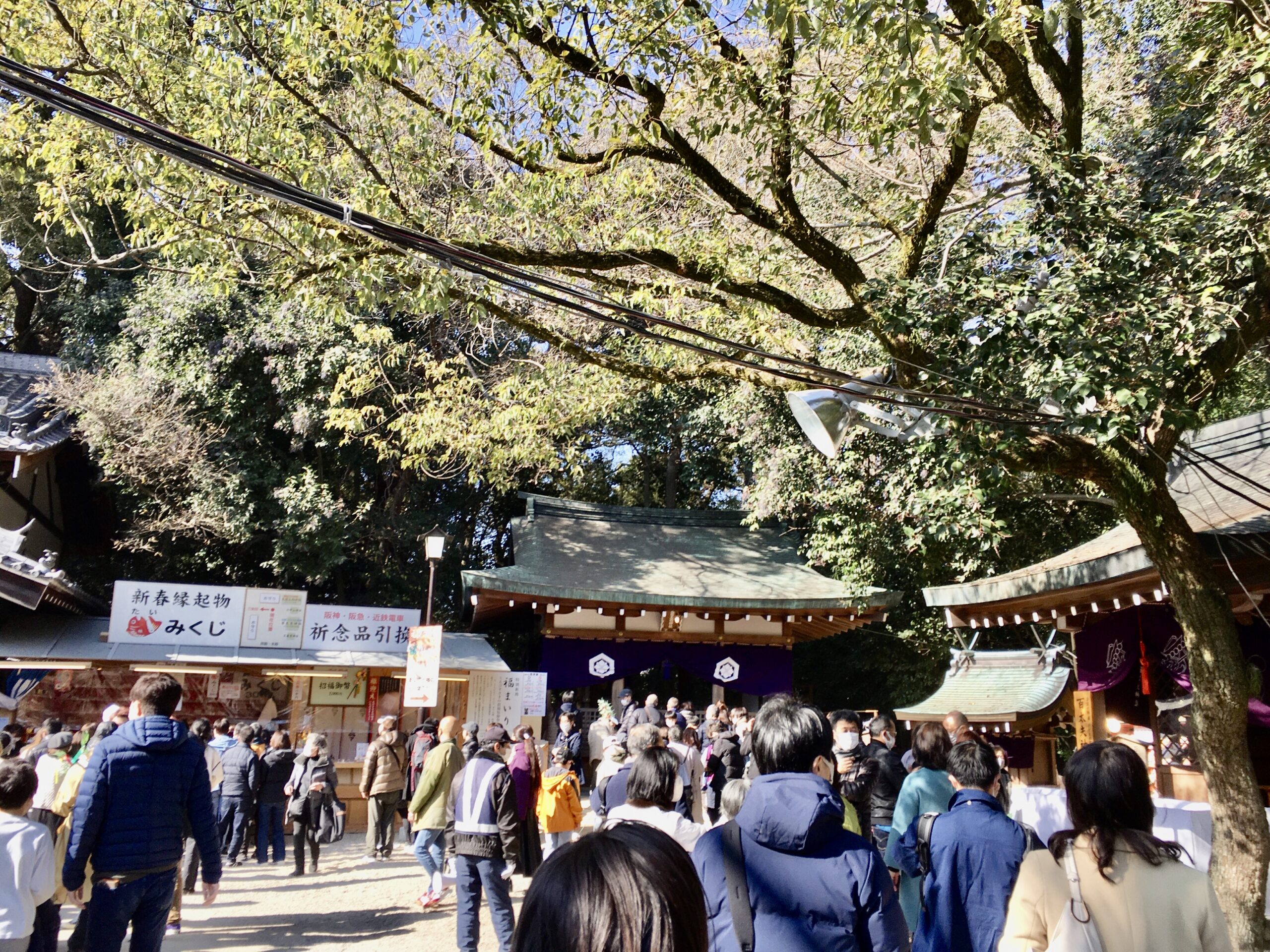 大国主西神社