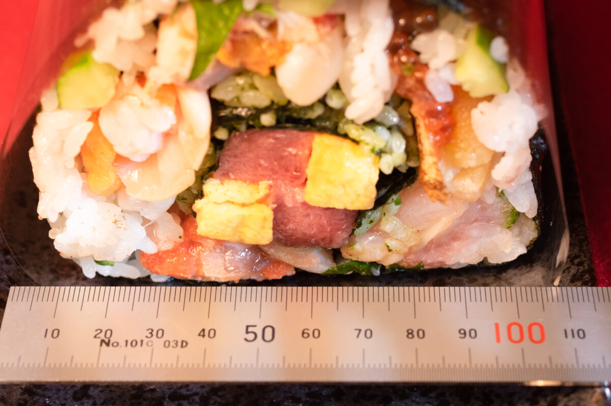 イトーヨーカドーの恵方巻