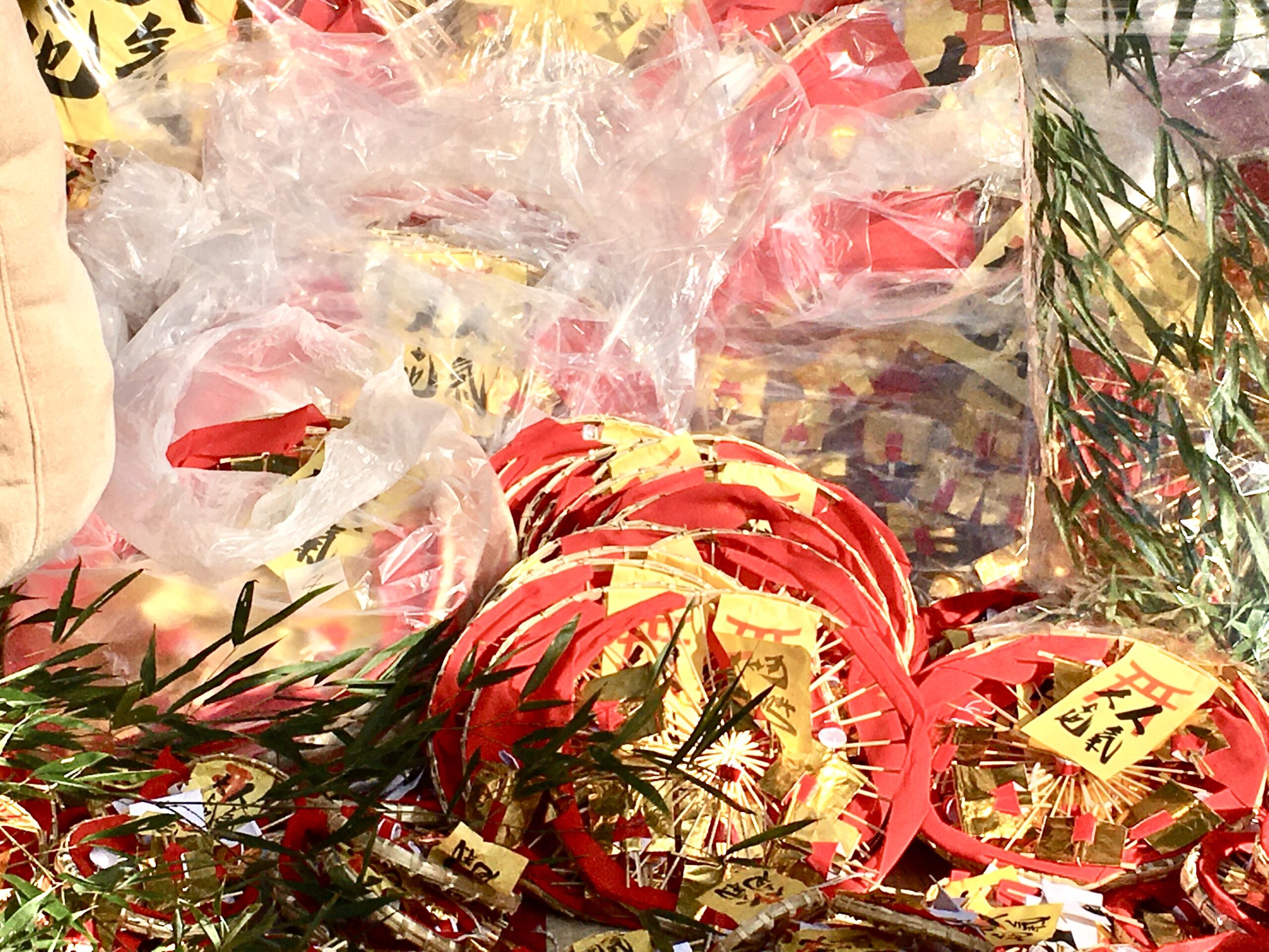 小ぶりな笠の吉兆と福笹