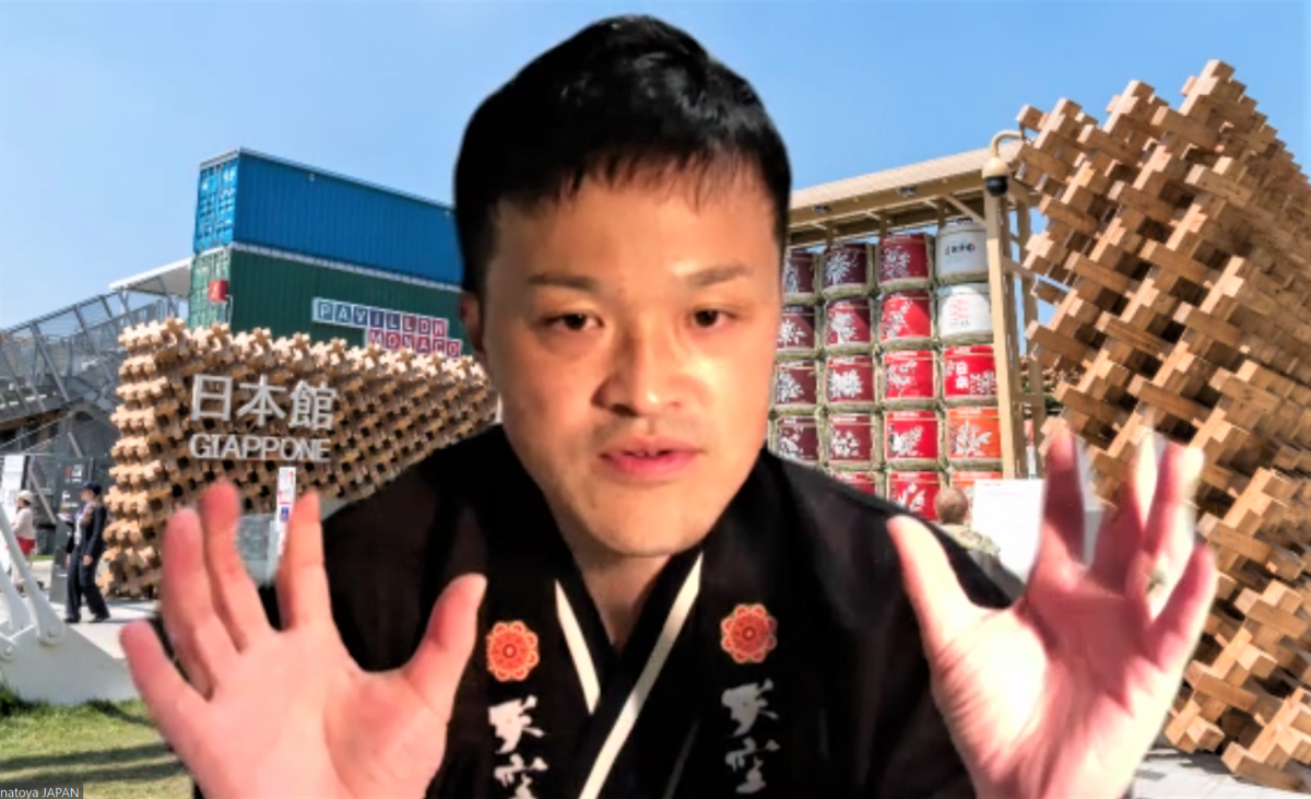 天空しなと屋　井上氏