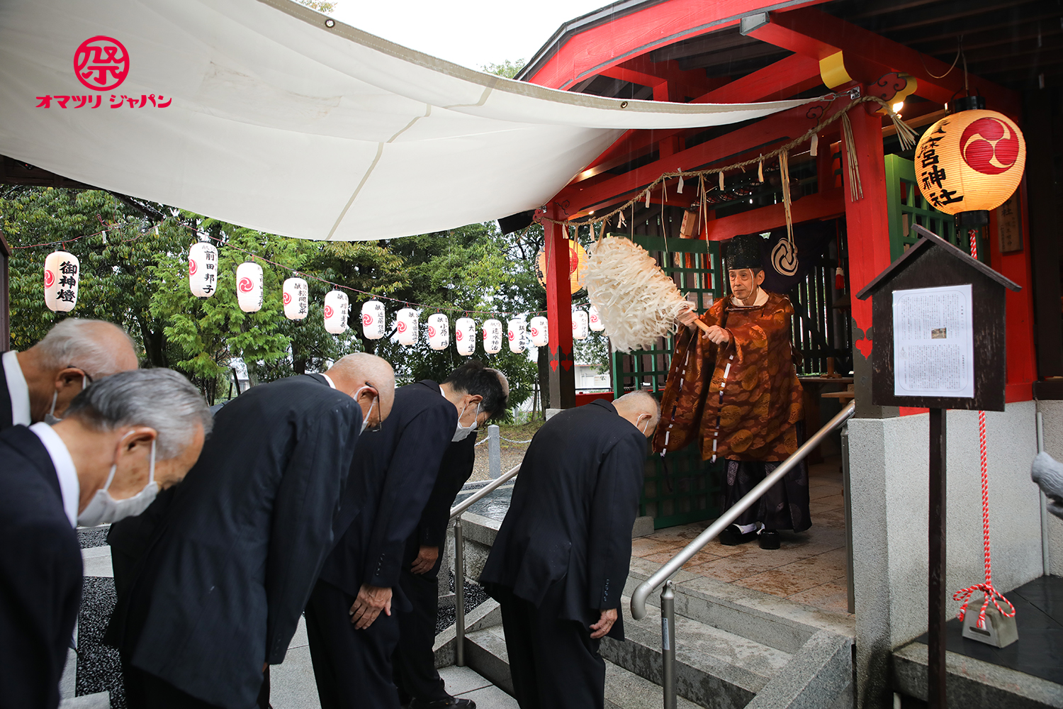 写真：和気神社