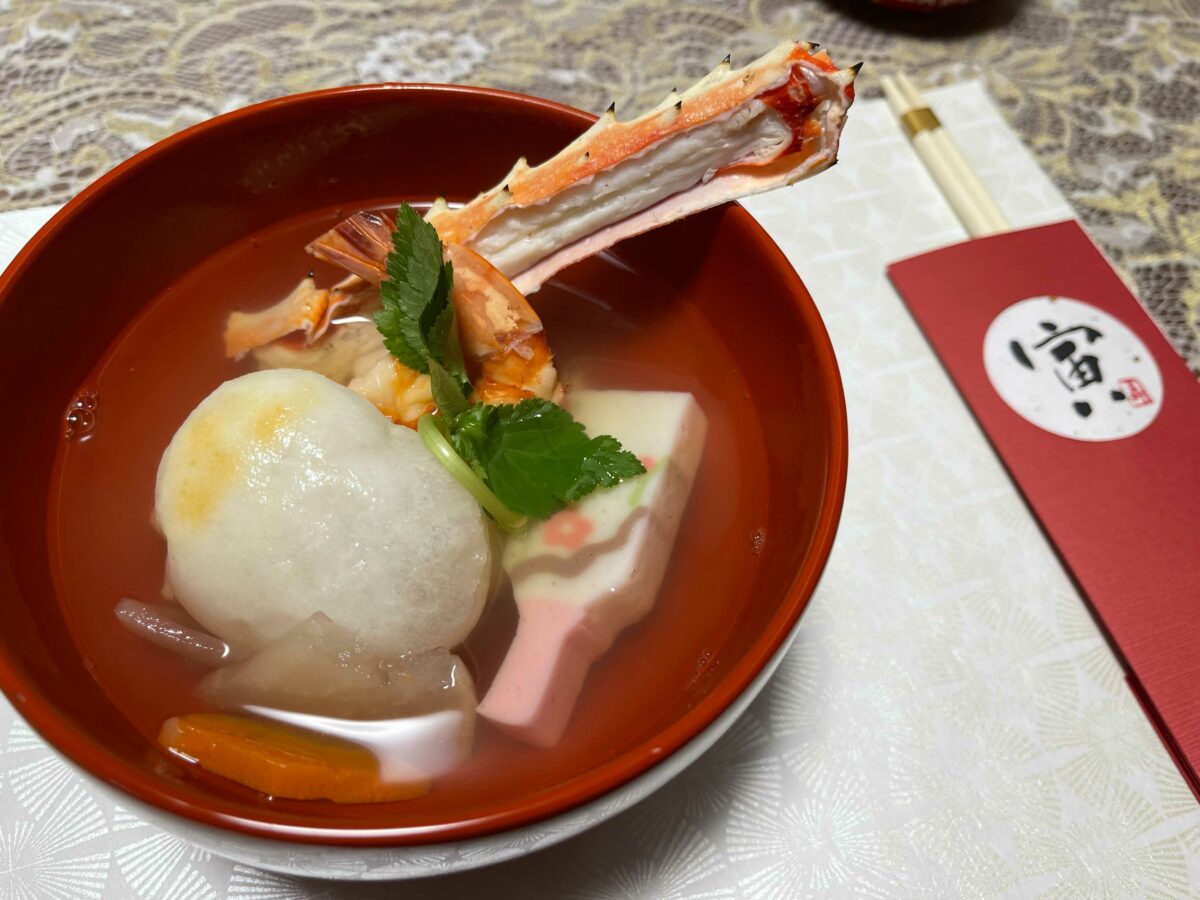 石川県金沢市のお雑煮