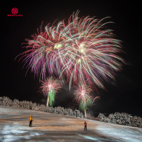 See the source image