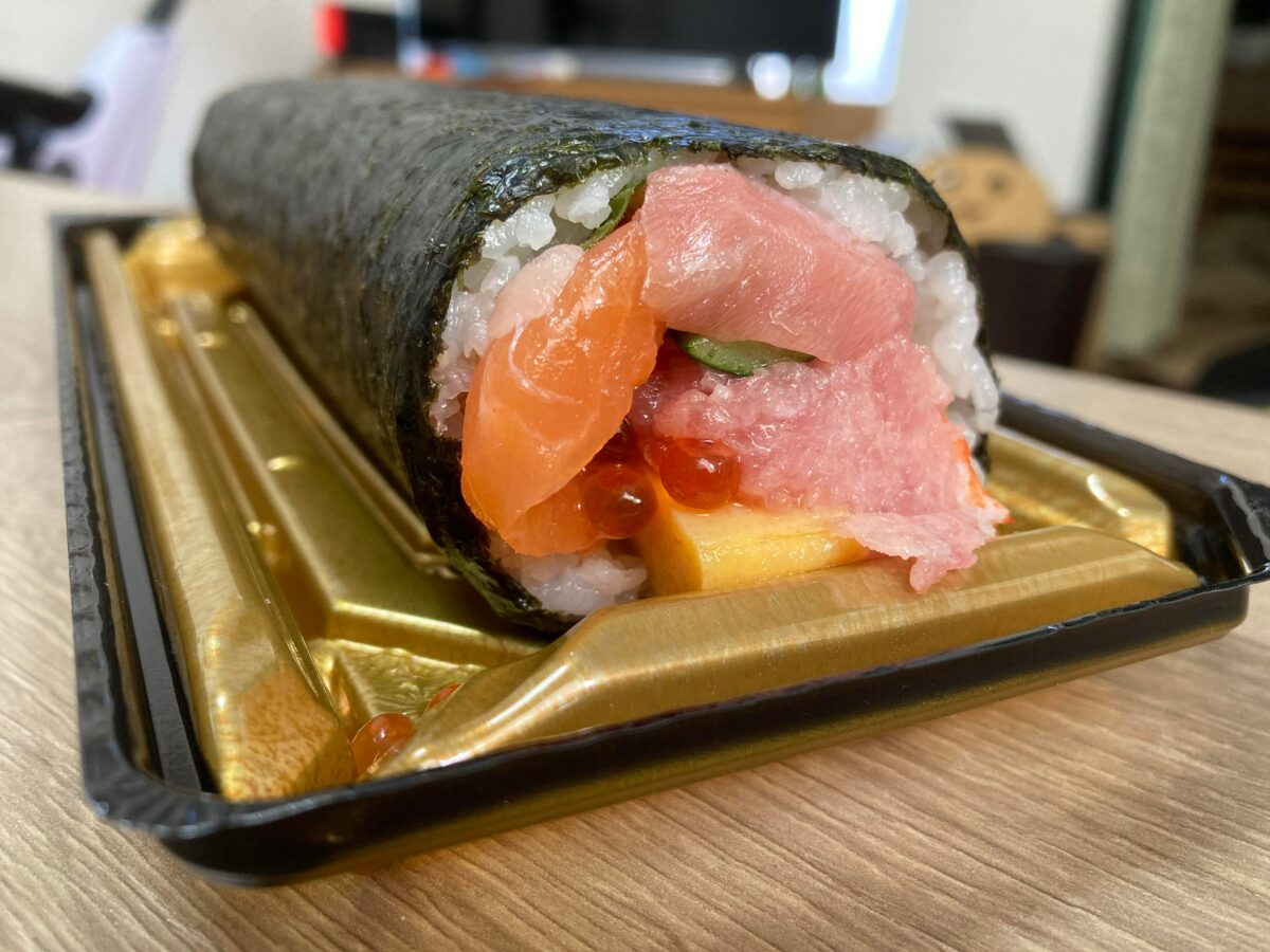 ロピアの恵方巻