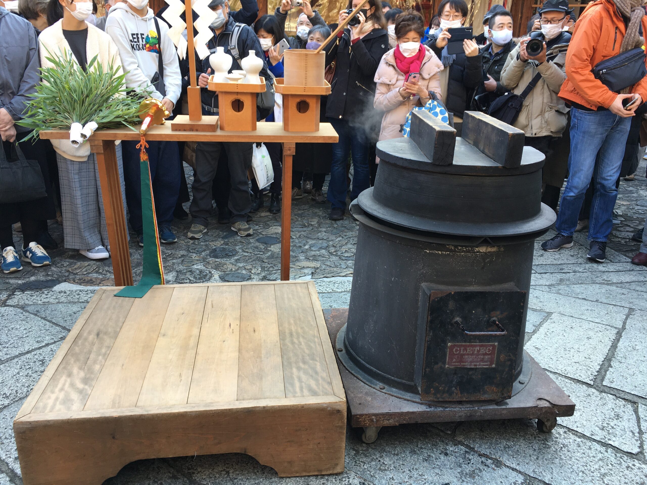 鍋の中には熱湯が