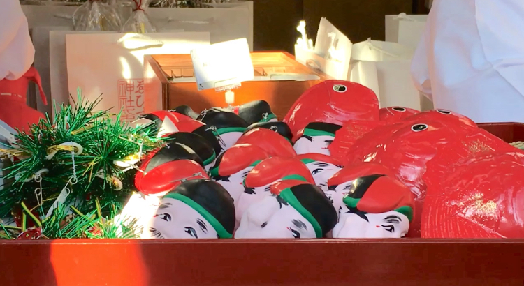 鯛とえべっさんの吉兆