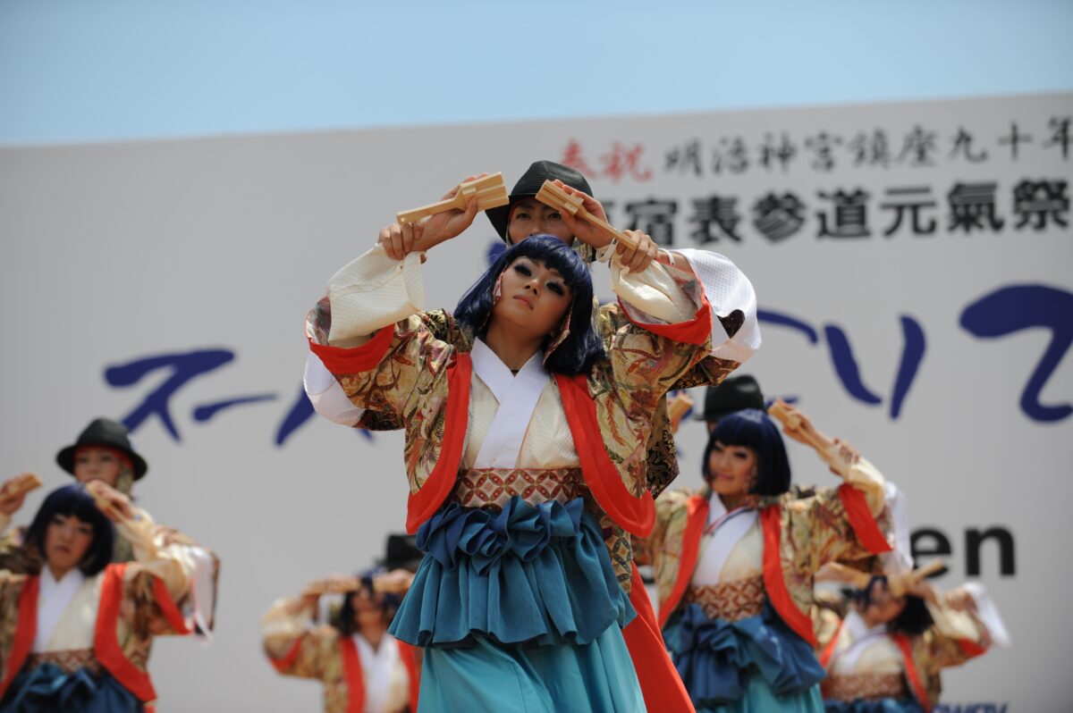 天空しなと屋　演舞　空壱