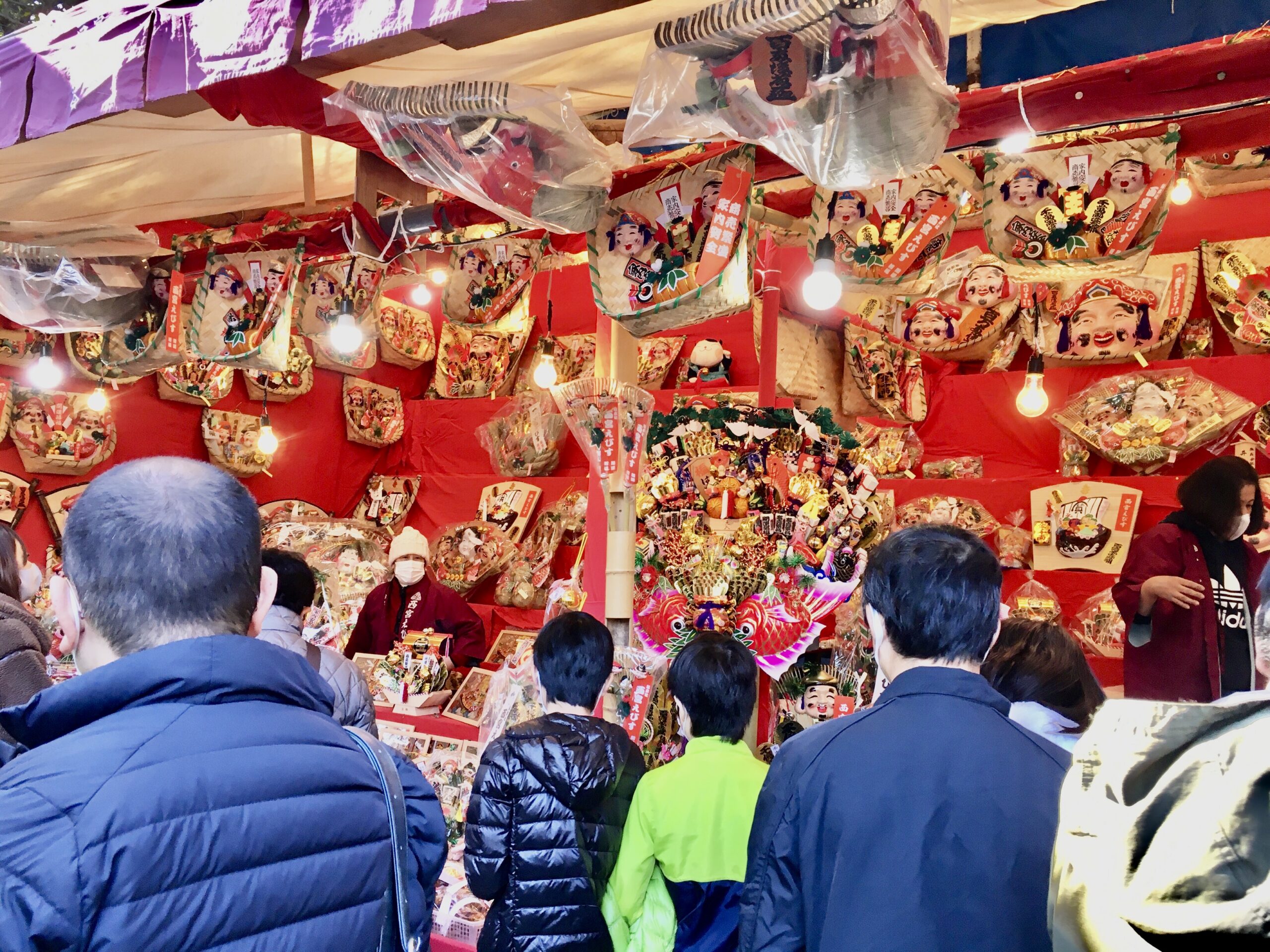 縁起物の授与所