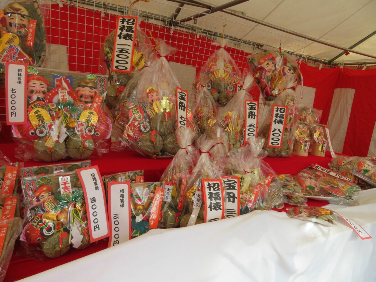 ゑびす祭が神戸市の海神社で開催！七福神が勢揃いする境内に溢れる縁起物