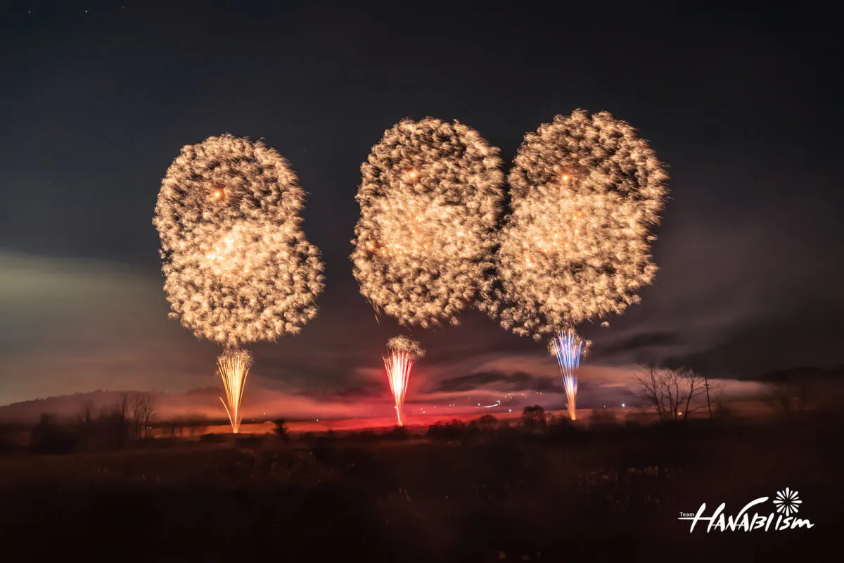 M 検索結果 オマツリジャパン 毎日 祭日