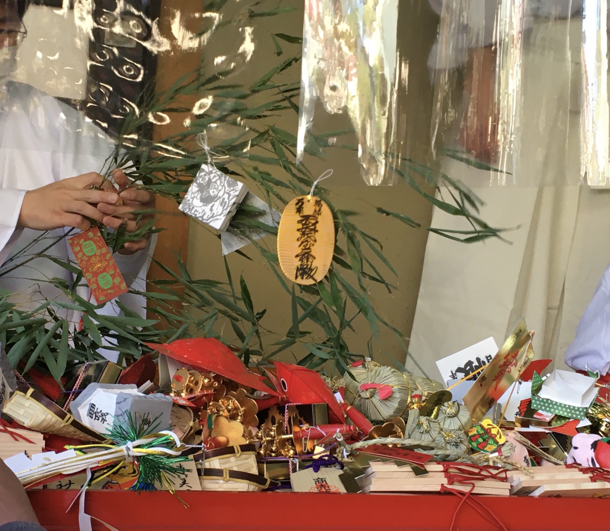 選びきれないほど吉兆が山積み