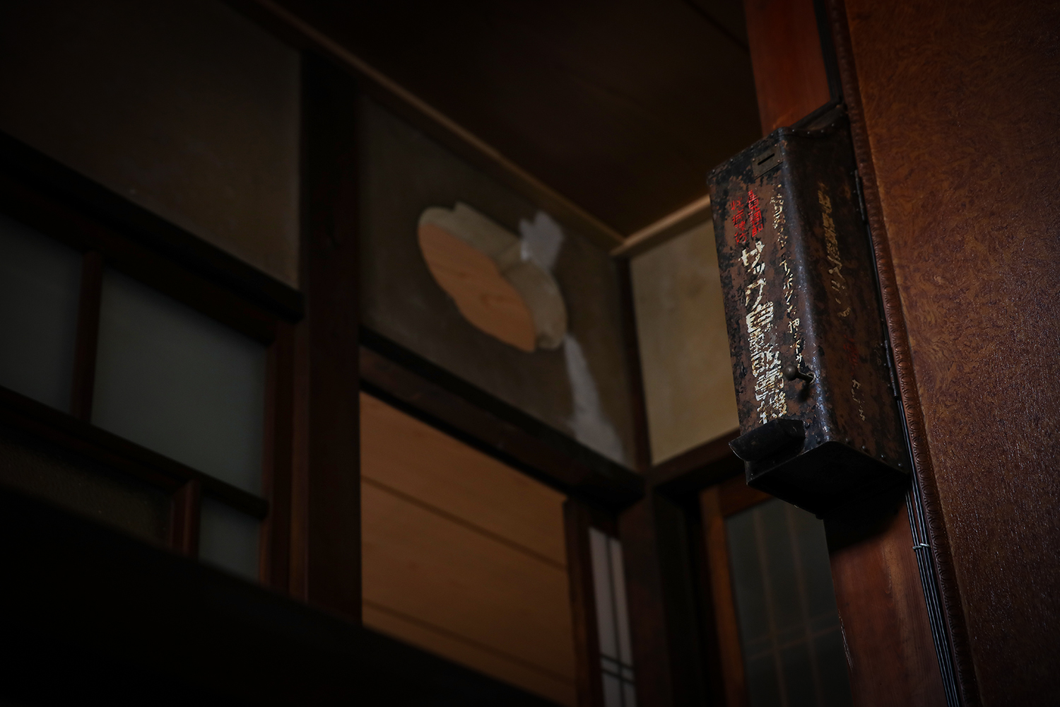 写真：コンドームの自動販売機