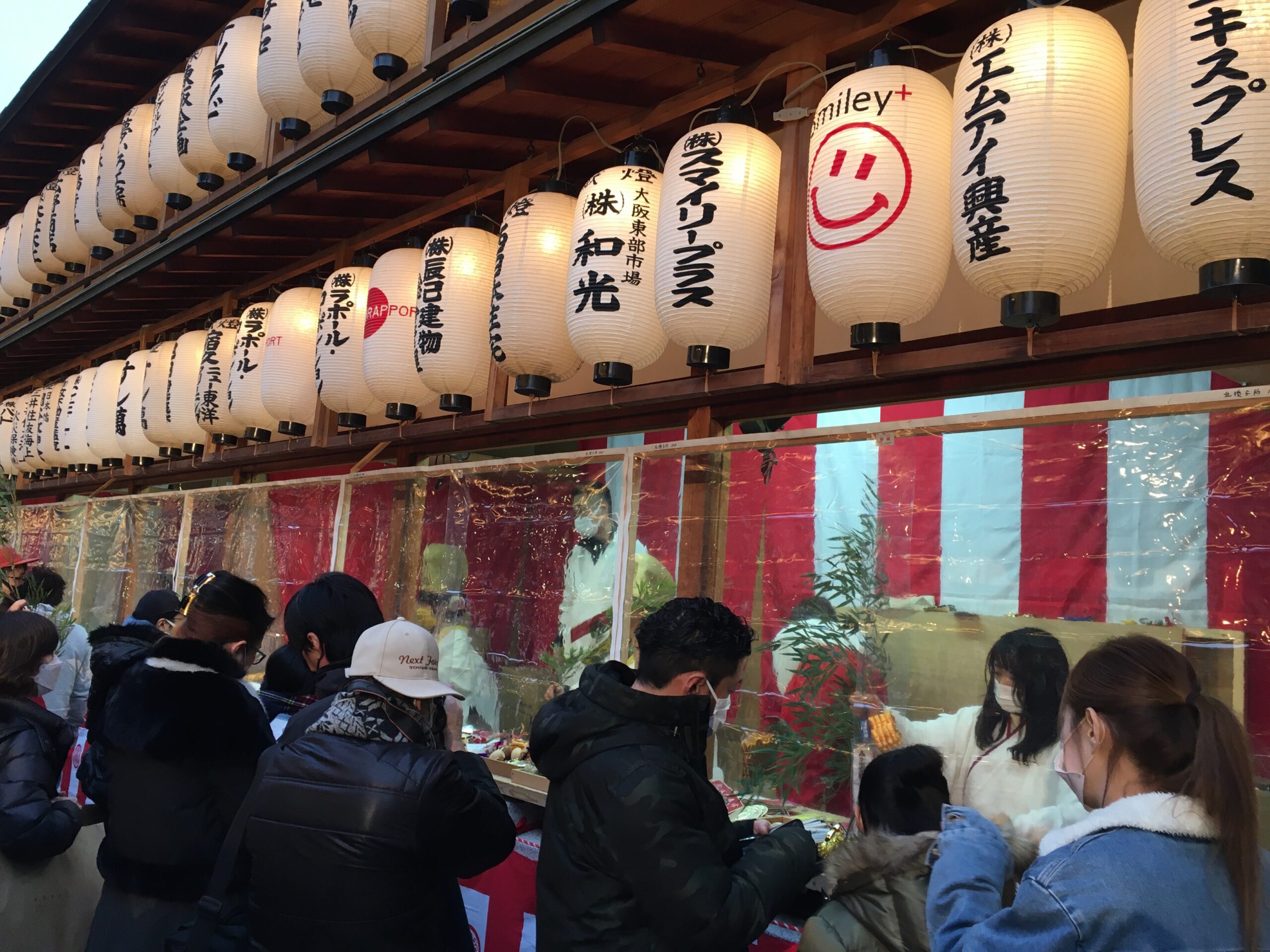 今宮戎神社で商売繁盛祈願！大阪で最大規模の十日戎｜オマツリジャパン