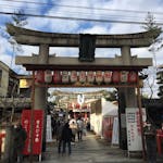 えべっさんの元祖！京都ゑびす神社で十日ゑびす大祭