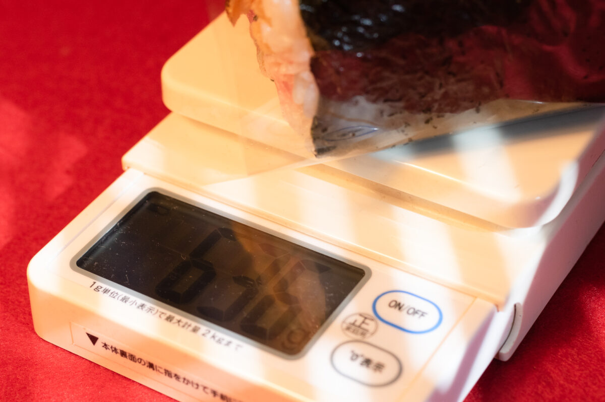 イトーヨーカドーの恵方巻