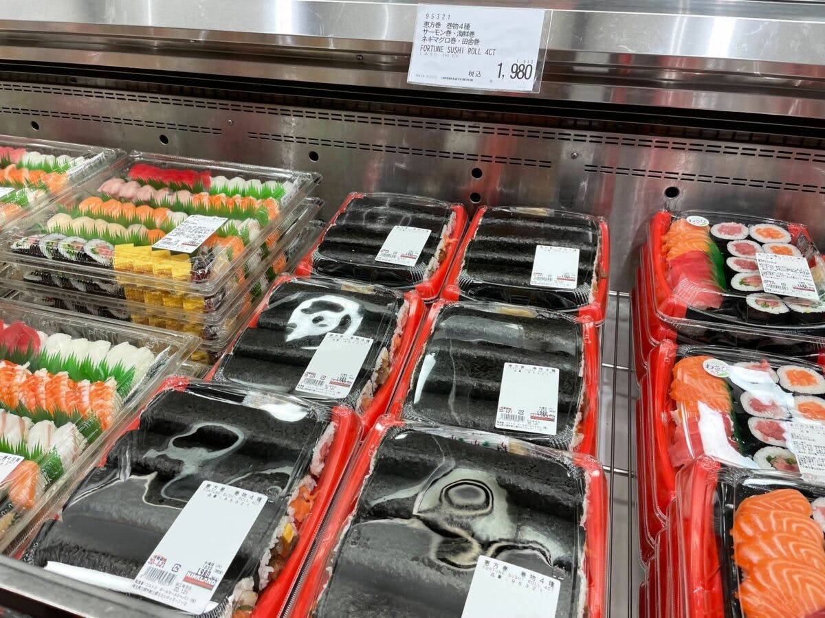 22年コストコの恵方巻を食べてみた 味は 大きさは コスパは 実食レポ オマツリジャパン あなたと祭りをつなげるメディア 22年コストコの恵方巻を食べてみた 味は 大きさは コスパは 実食レポ オマツリジャパン あなたと祭りをつなげるメディア